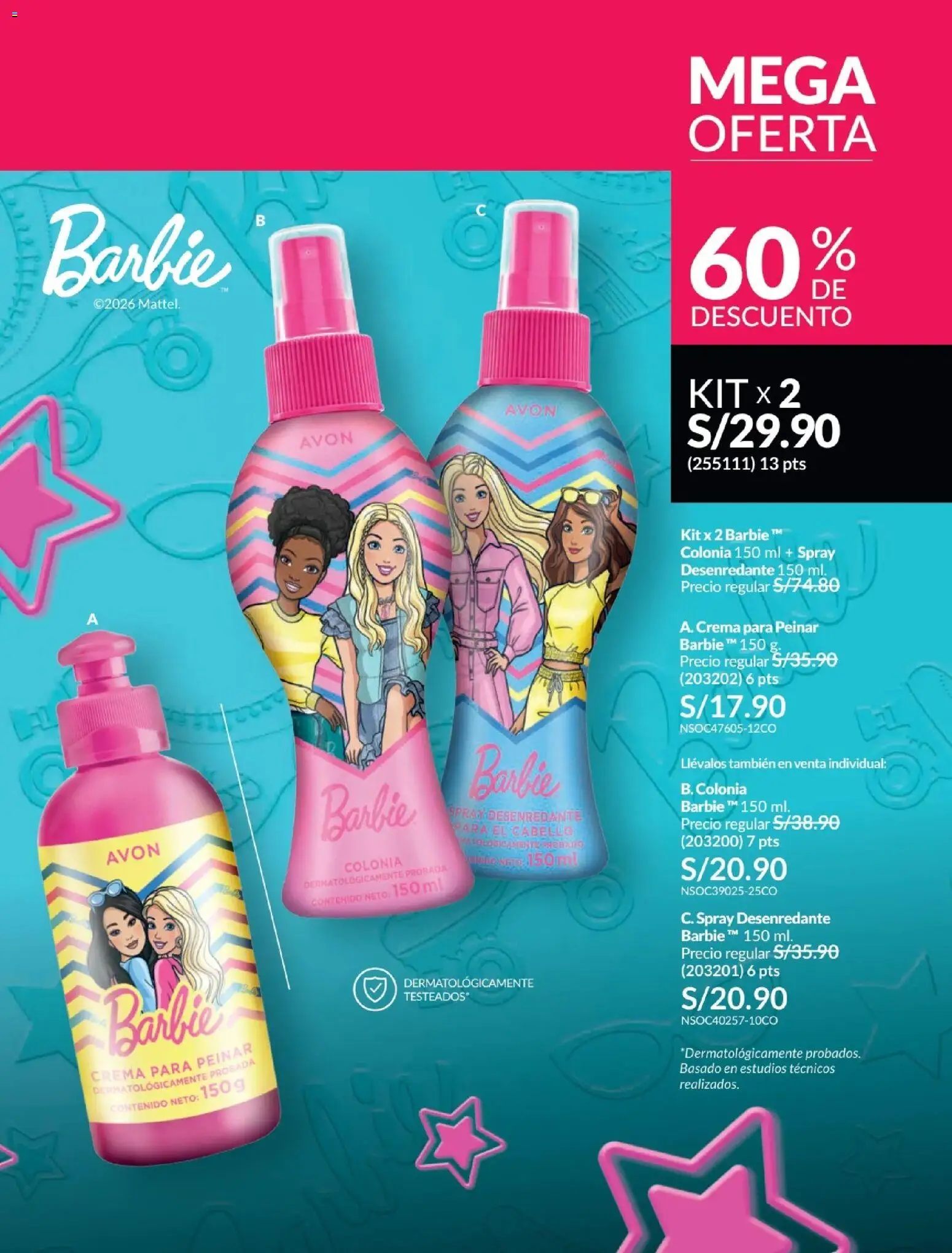 Catálogo Avon válido desde 21/04/2026 | Página: 220 | Productos: Crema