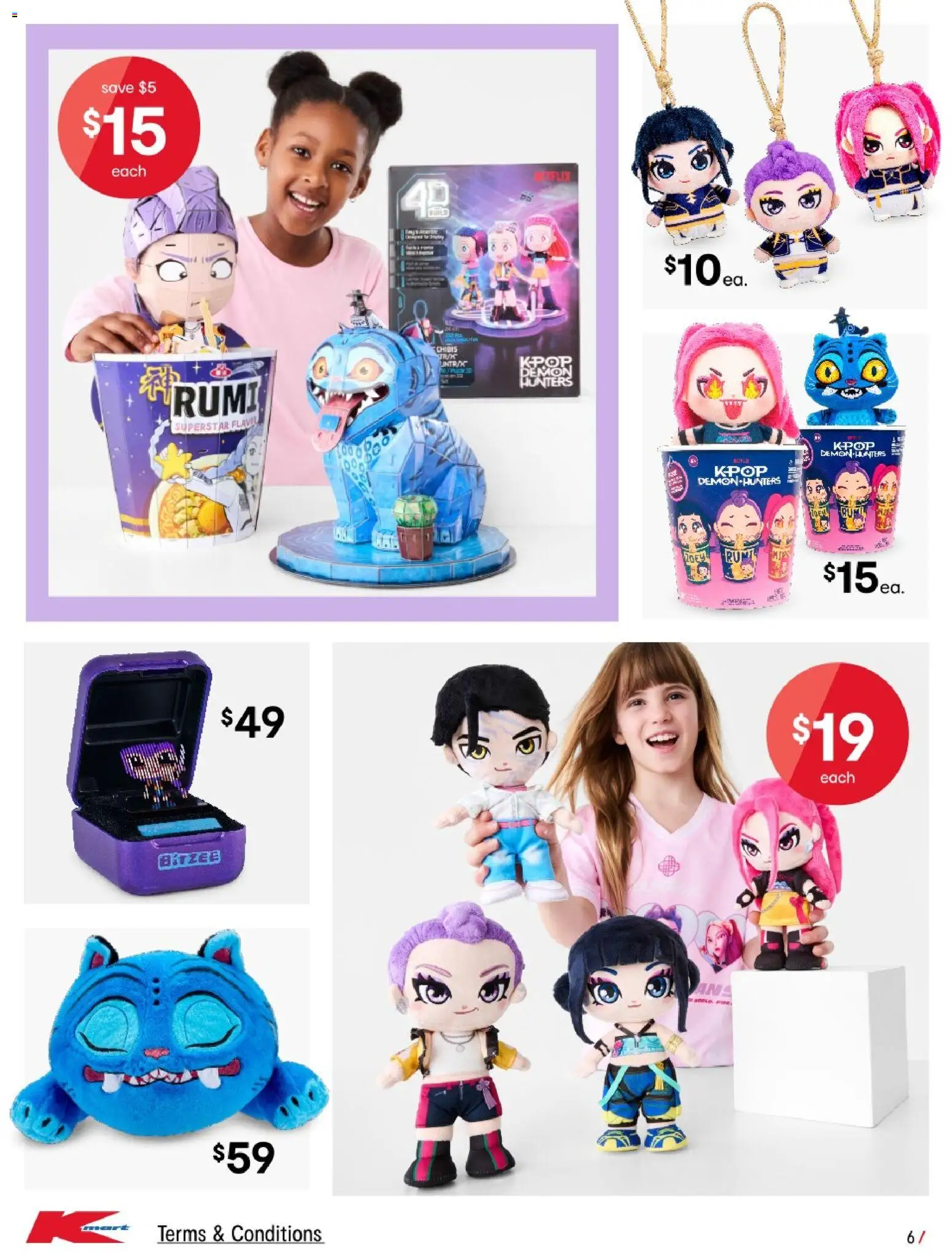 Kmart catalogue - valid from 17/09/2026 | Page: 6