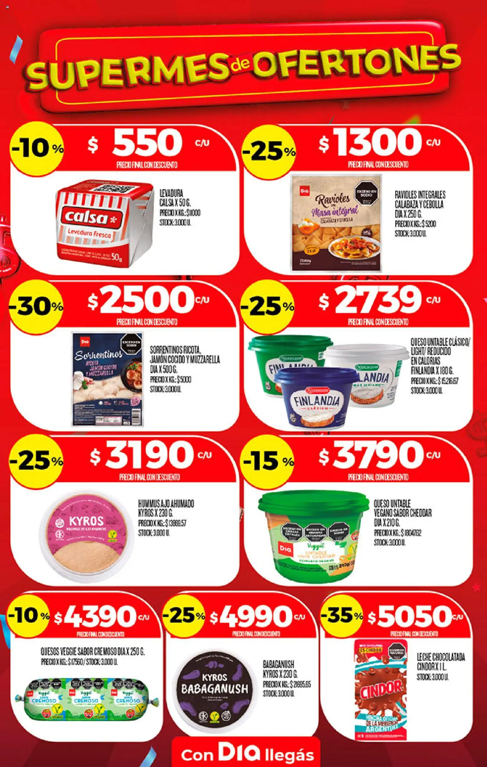 Supermercado DIA Ofertas │ válido desde el 19/08/2026 | Página: 16 | Productos: Masa, Jamón cocido, Muzzarella, Jamón
