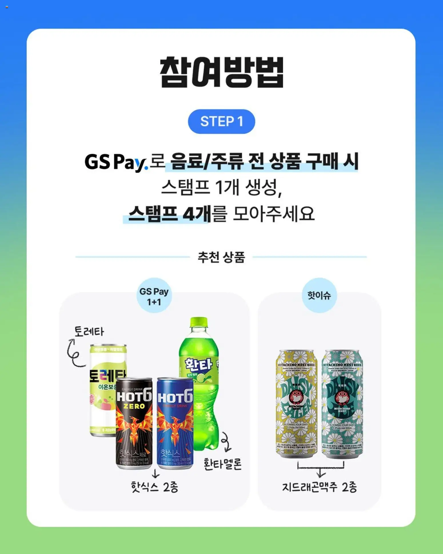  | 페이지: 4