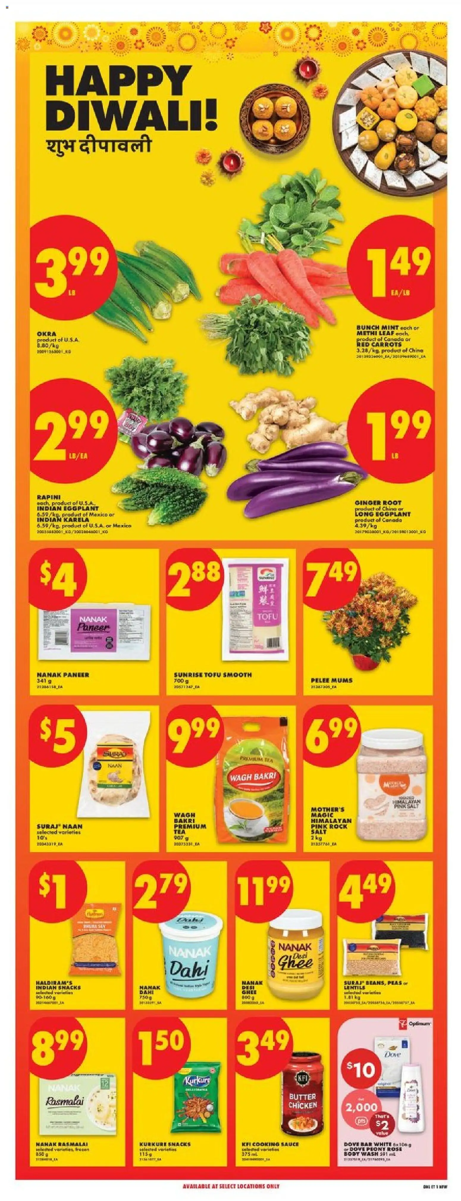 No Frills flyer valid from Oct 1, 2026 | Page: 18 | Products: Lentils, Ghee, Ginger, Salt