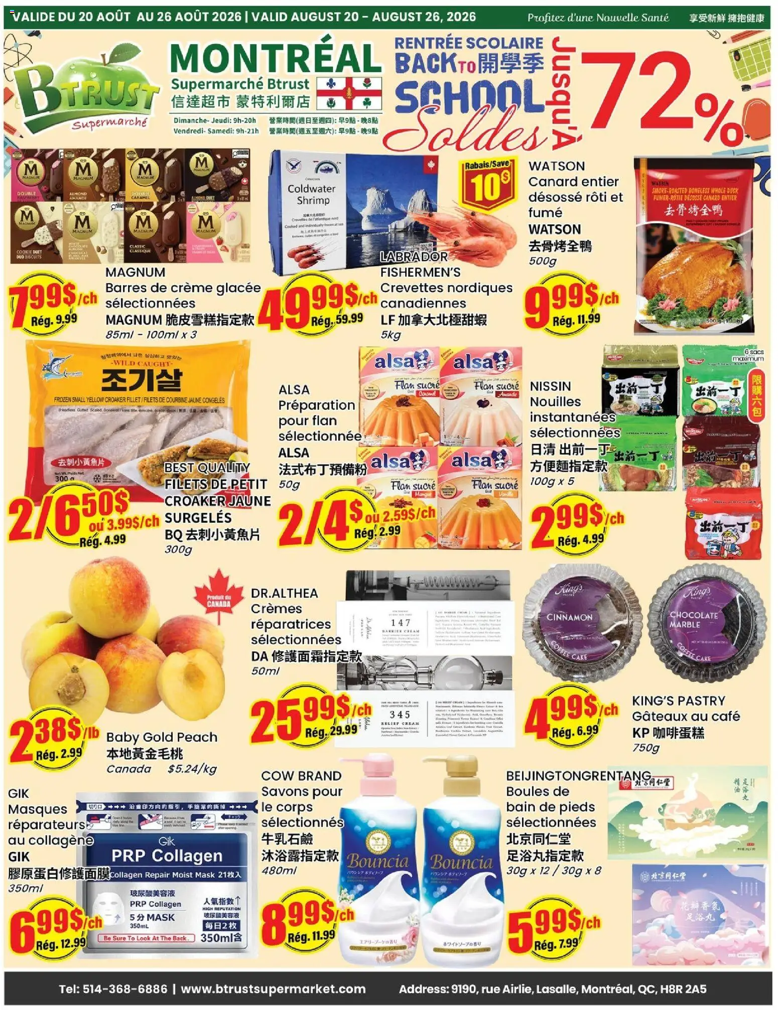 Btrust Supermarket flyer valid from Aug 20, 2026 | Page: 1 | Products: Cream, Pastry, Mask, Chocolate