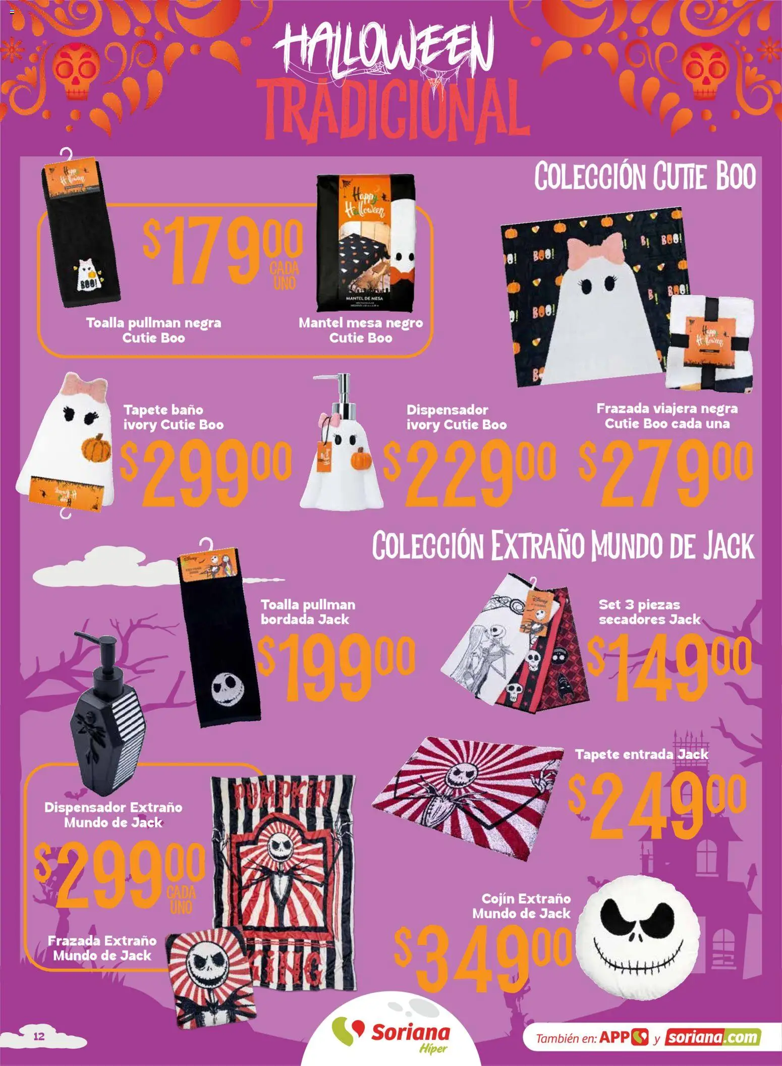 Nuevas ofertas de Soriana válidas en toda la República Mexicana desde el 08/09/2026. ¡Encuentra las mejores ofertas en Soriana Halloween y Día de muertos Híper Nacional! | Página: 12