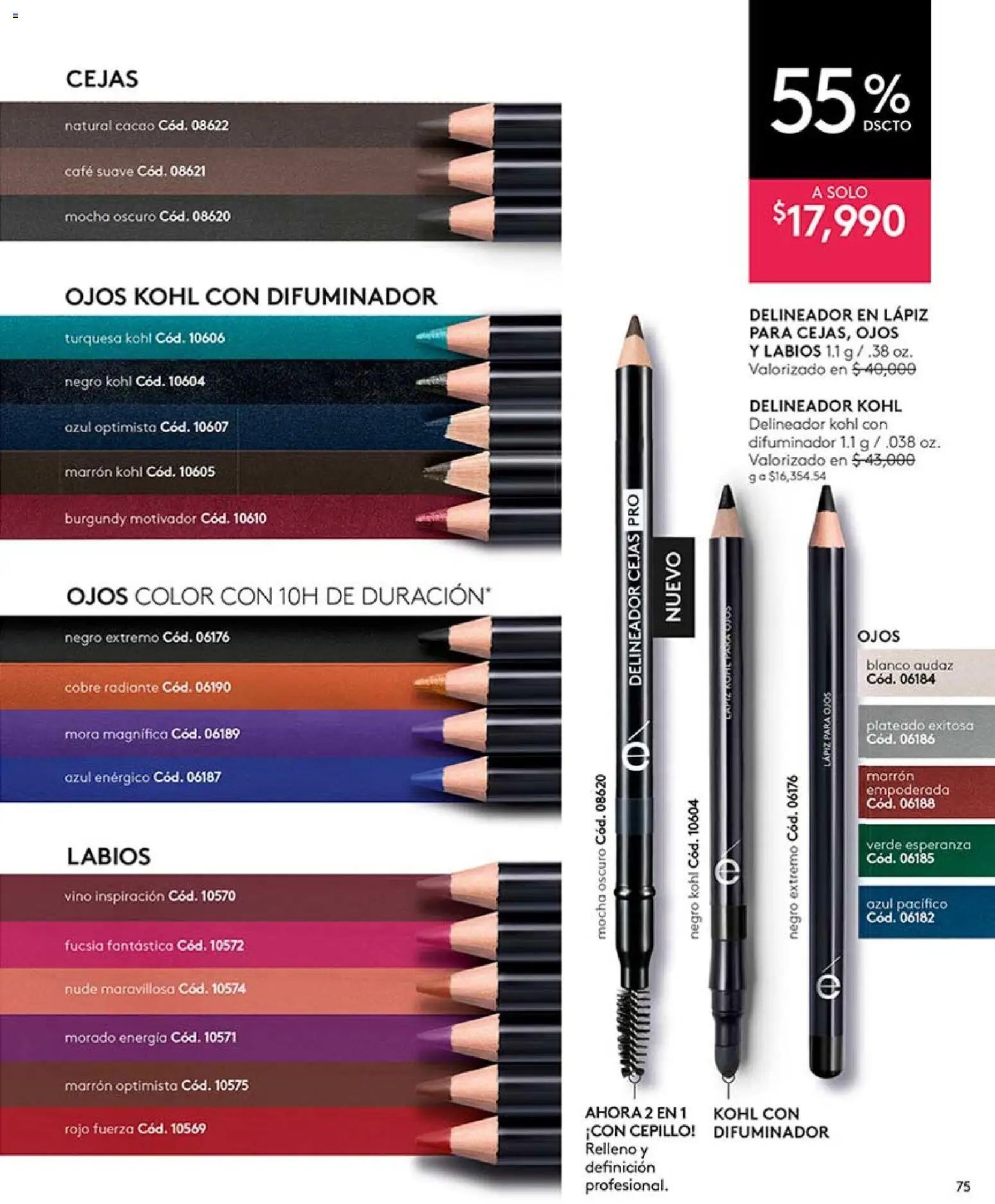 Ésika revista - valida desde el 17/07/2026 | Página: 75 | Productos: Cepillo, Delineador, Café, Vino