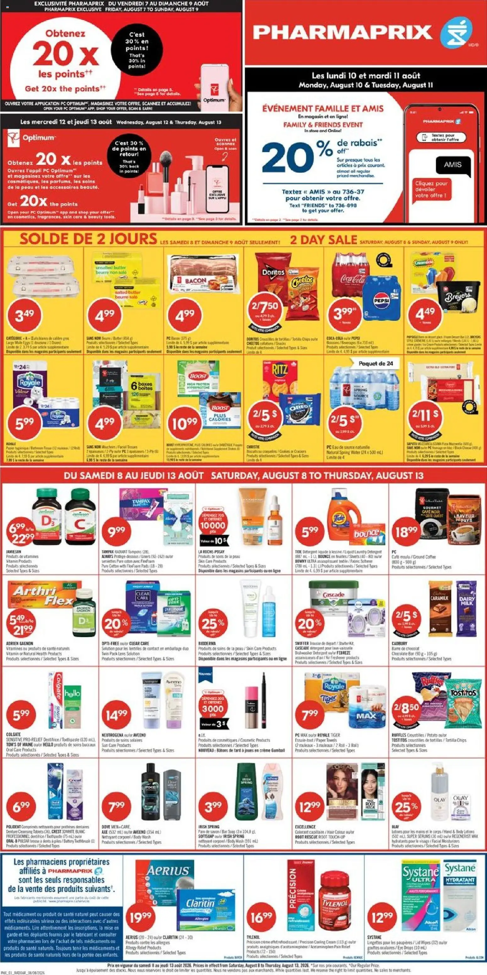 Pharmaprix flyer valid from Aug 7, 2026 | Page: 2 | Products: Chips, Bacon, Spring water, Ground coffee