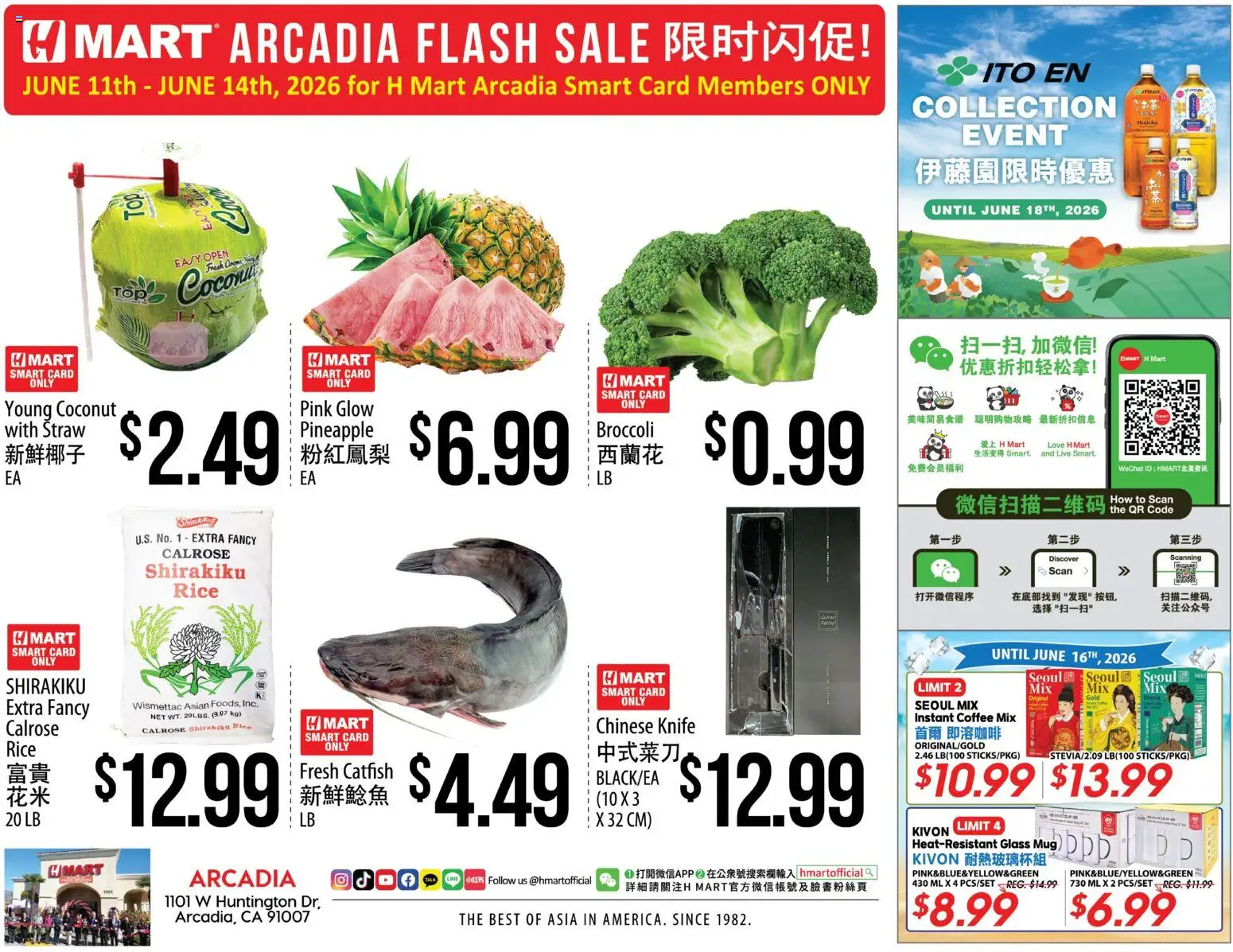 Hmart ARCADIA FLASHSALE - Southern California - valid from 11.06.2026 | Page: 1 | Products: Broccoli, Coffee, Rice, Pineapple