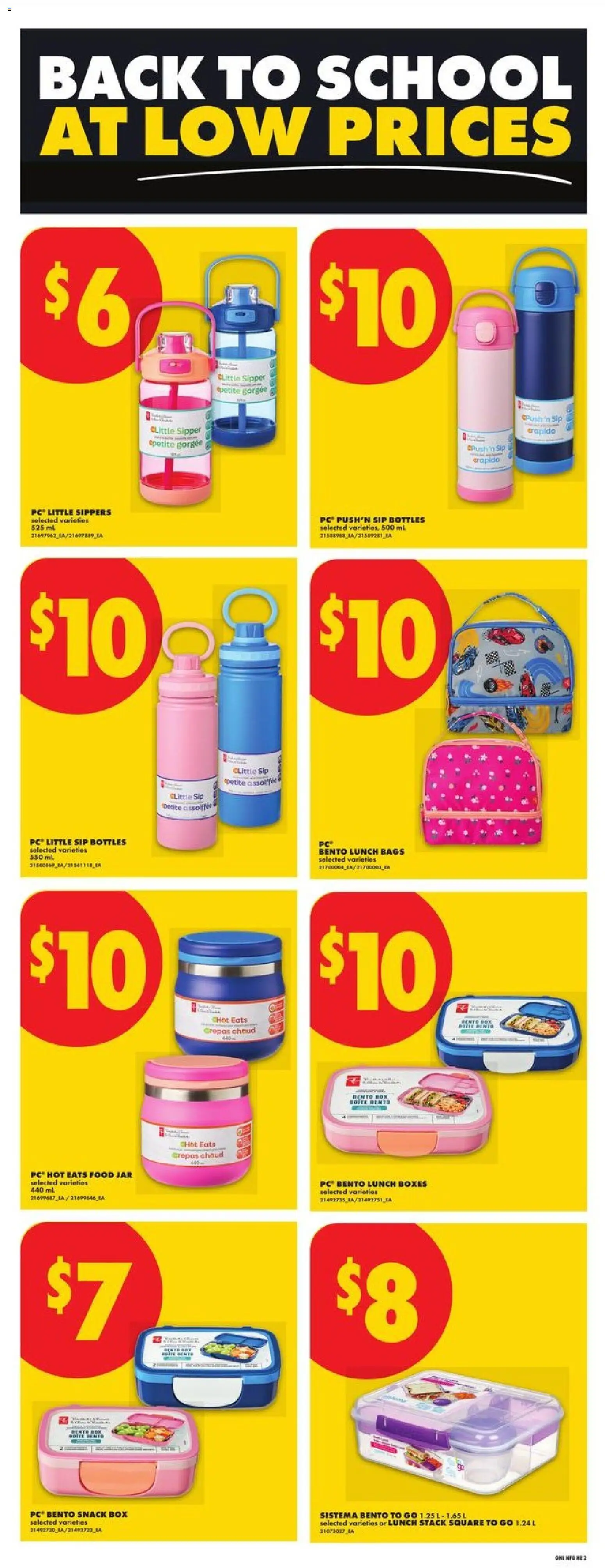 No Frills flyer valid from Aug 6, 2026 | Page: 15 | Products: PC, Food, Box