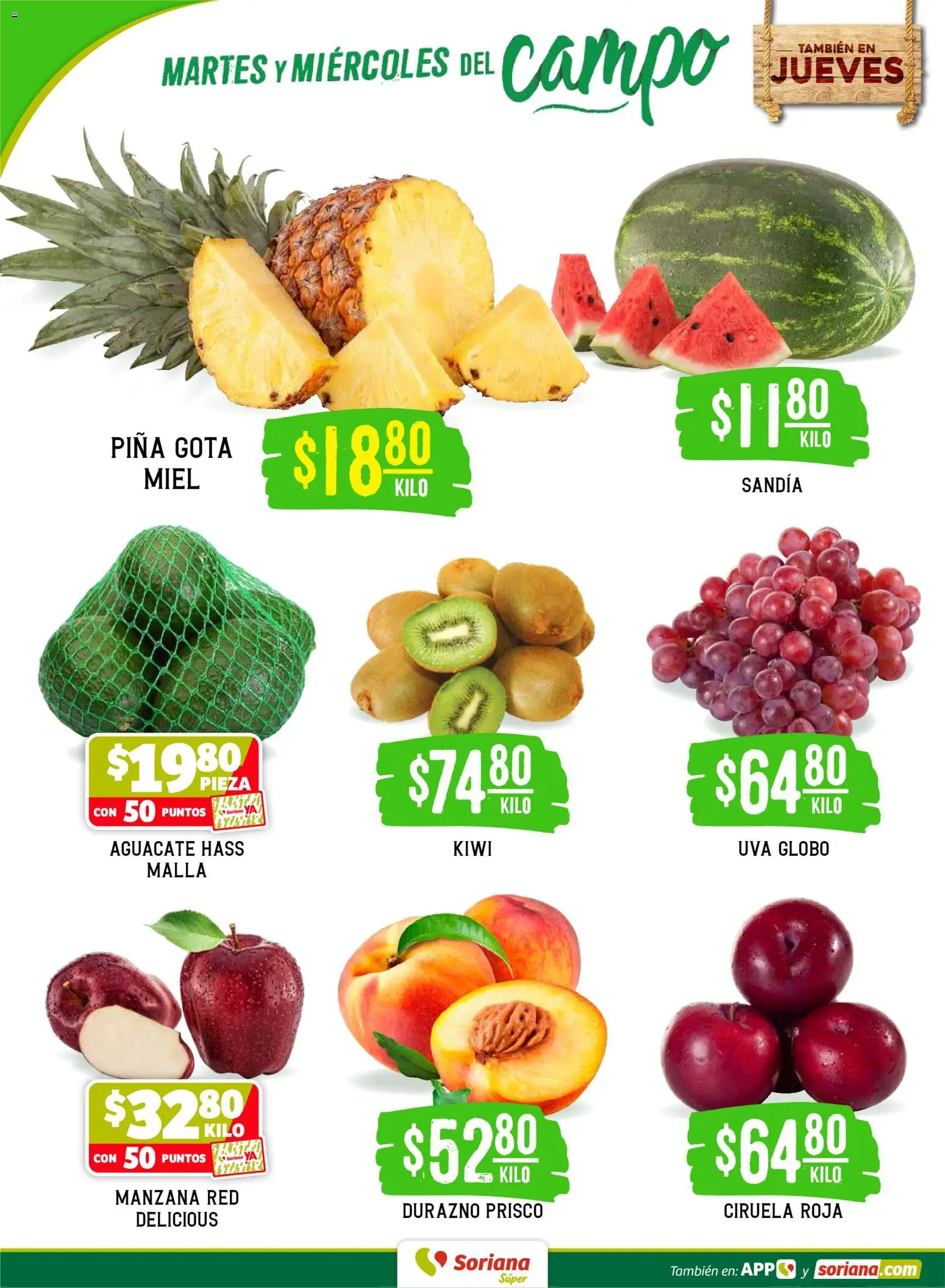 Nuevas ofertas de Soriana válidas en toda la República Mexicana desde el 28/07/2026. ¡Encuentra las mejores ofertas en Soriana Martes y Miércoles del Campo Súper: Tijuana, Mexicali, Ensenada, San Luis Río Colorado y Tecate! | Página: 2 | Productos: Sandía, Durazno, Kiwi, Malla