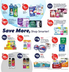 Preview of Family Dollar weekly ads valid from 07/05/2026 | Page: 7 | Products: Eraser, Clip, Oil, Soap