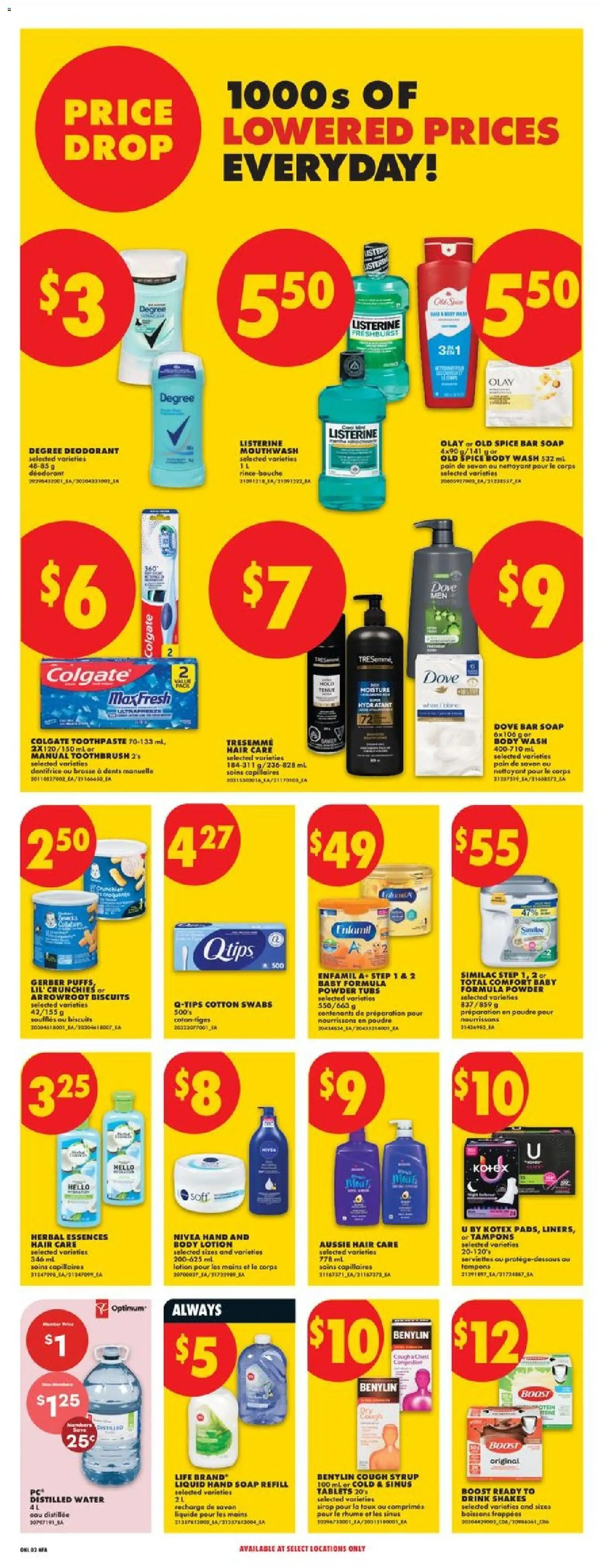 No Frills flyer valid from Oct 15, 2026 | Page: 7