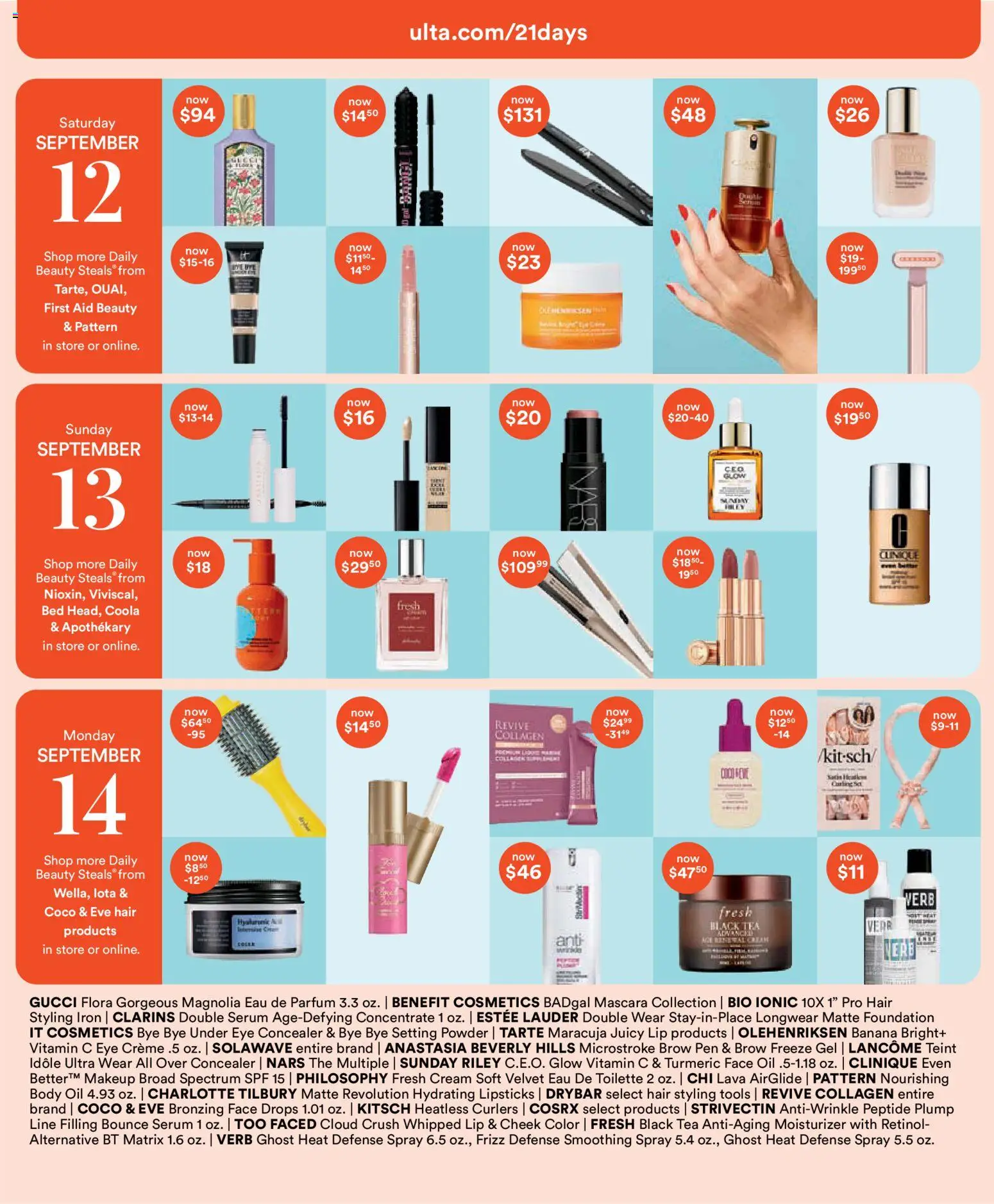 Ulta Beauty 21 Days of Beauty Calendar - valid from 08/28/2026 | Page: 7 | Products: Concealer, Mascara, Cream, Tools