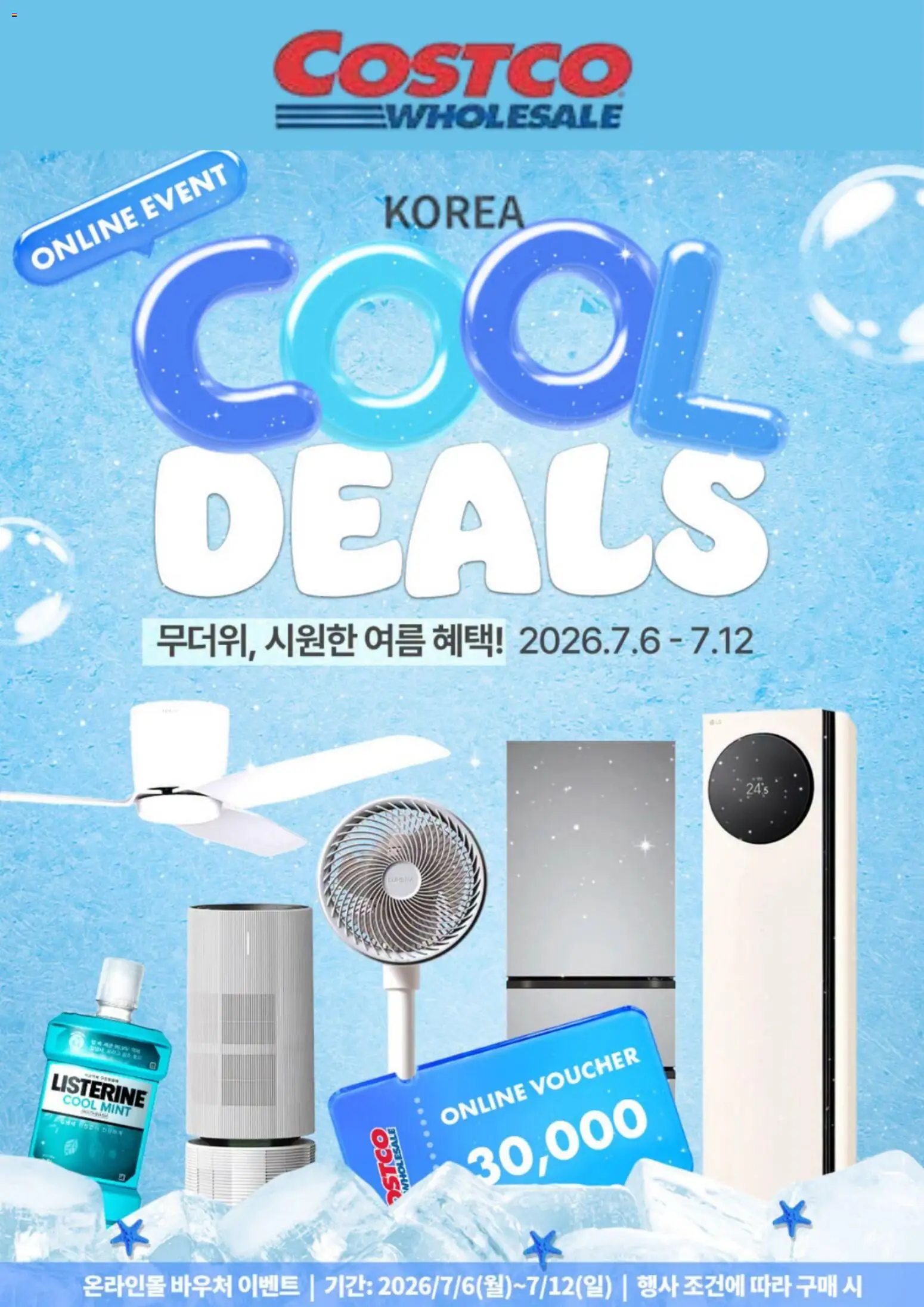  | 페이지: 1