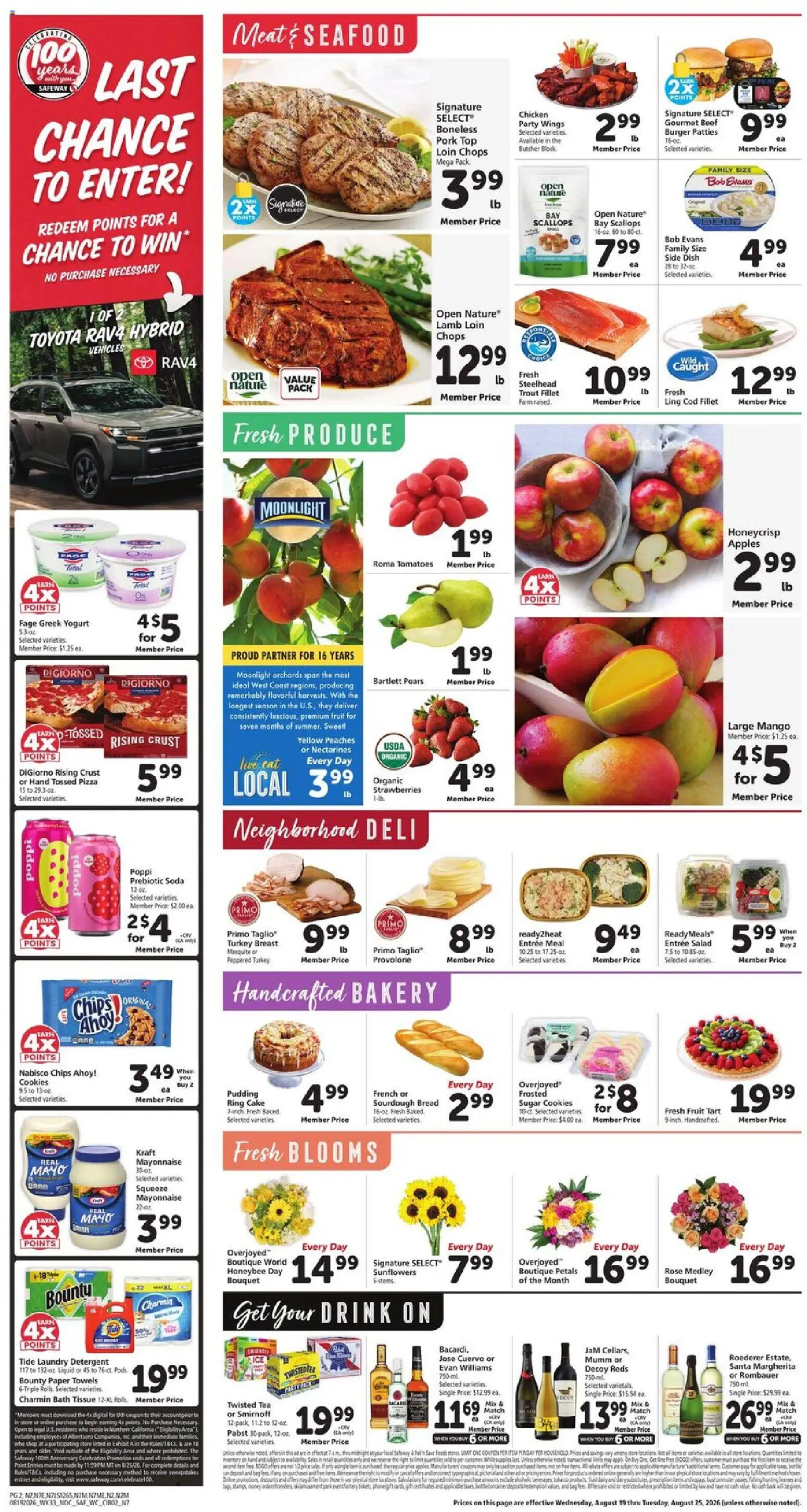 Safeway Weekly Ad - valid from 08/19/2026 | Page: 2 | Products: Detergent, Chips, Seafood, Paper towels