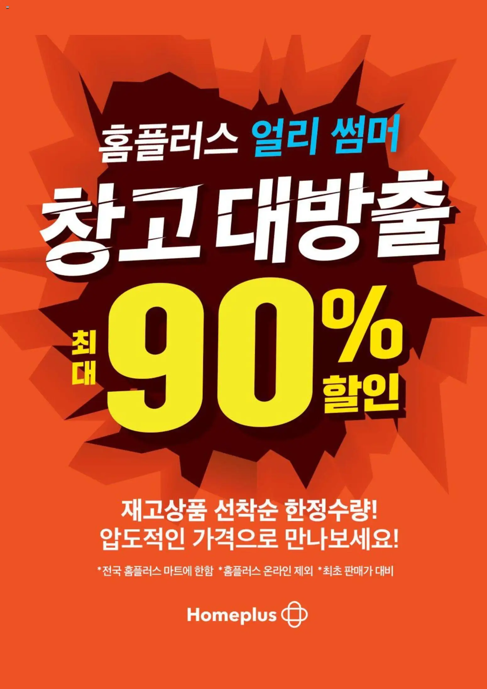  | 페이지: 11