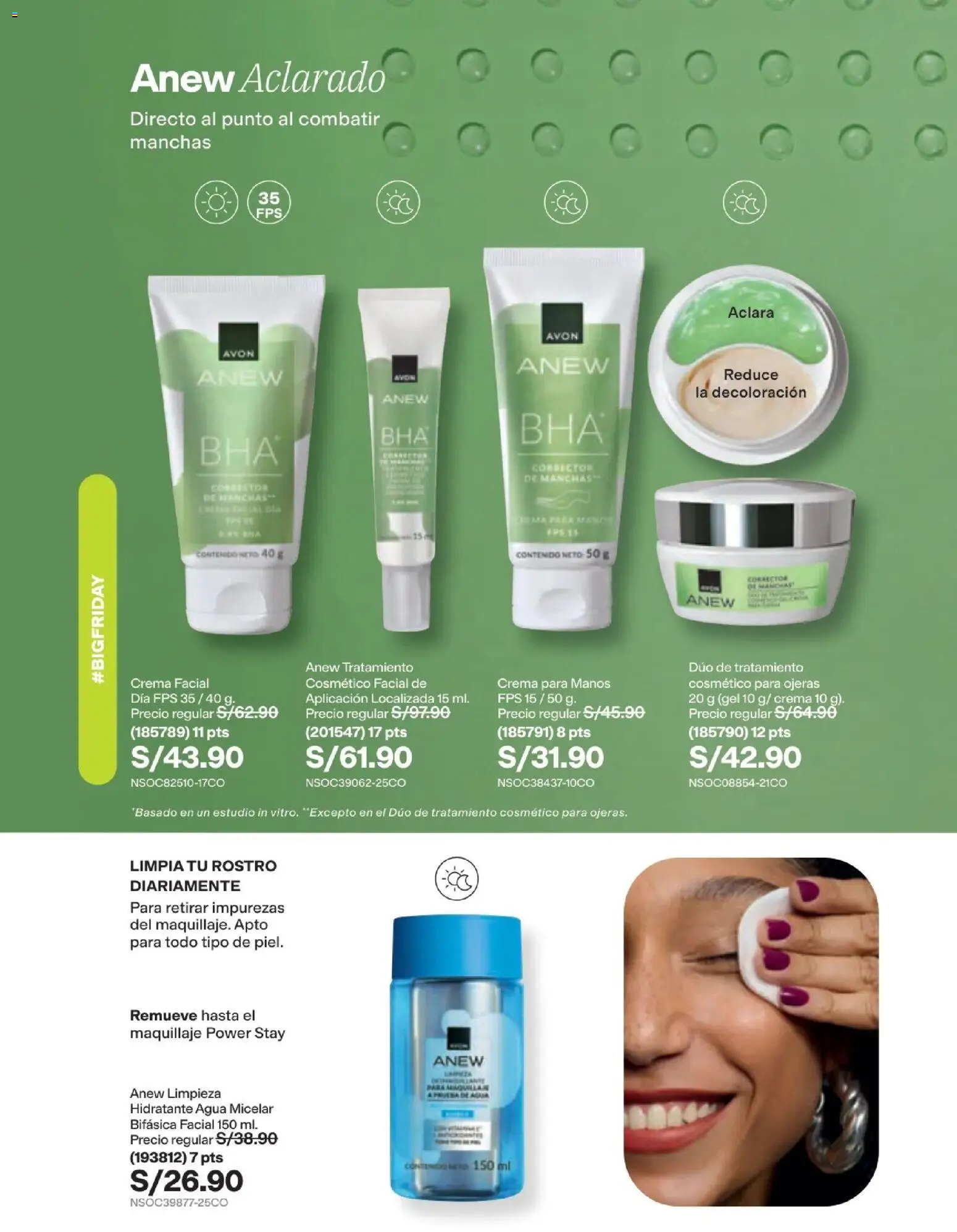 Catálogo Avon válido desde 05/10/2026 | Página: 119