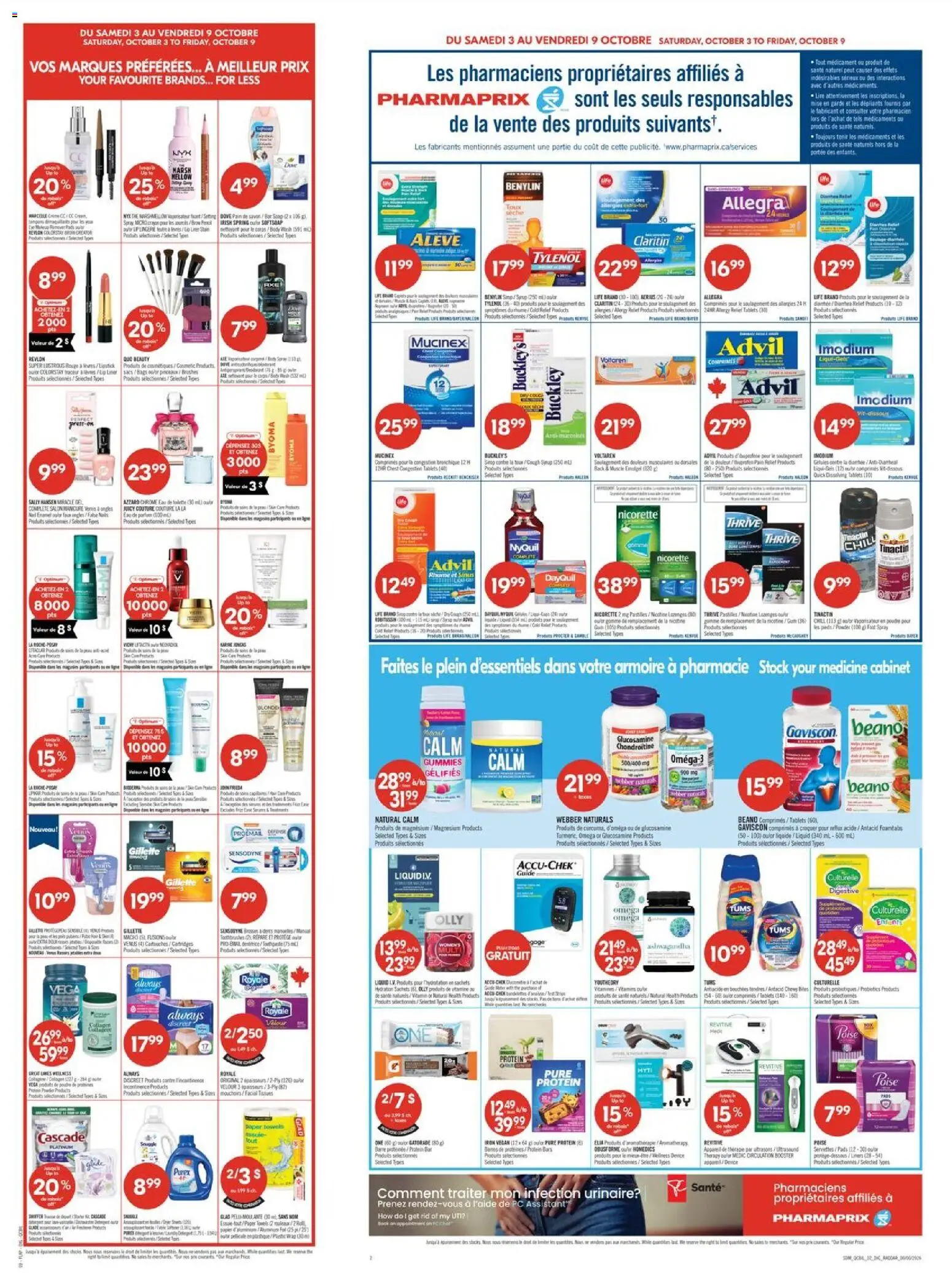 Pharmaprix flyer valid from Oct 3, 2026 | Page: 5 | Products: PC, Protein bar, Eau de toilette, Omega