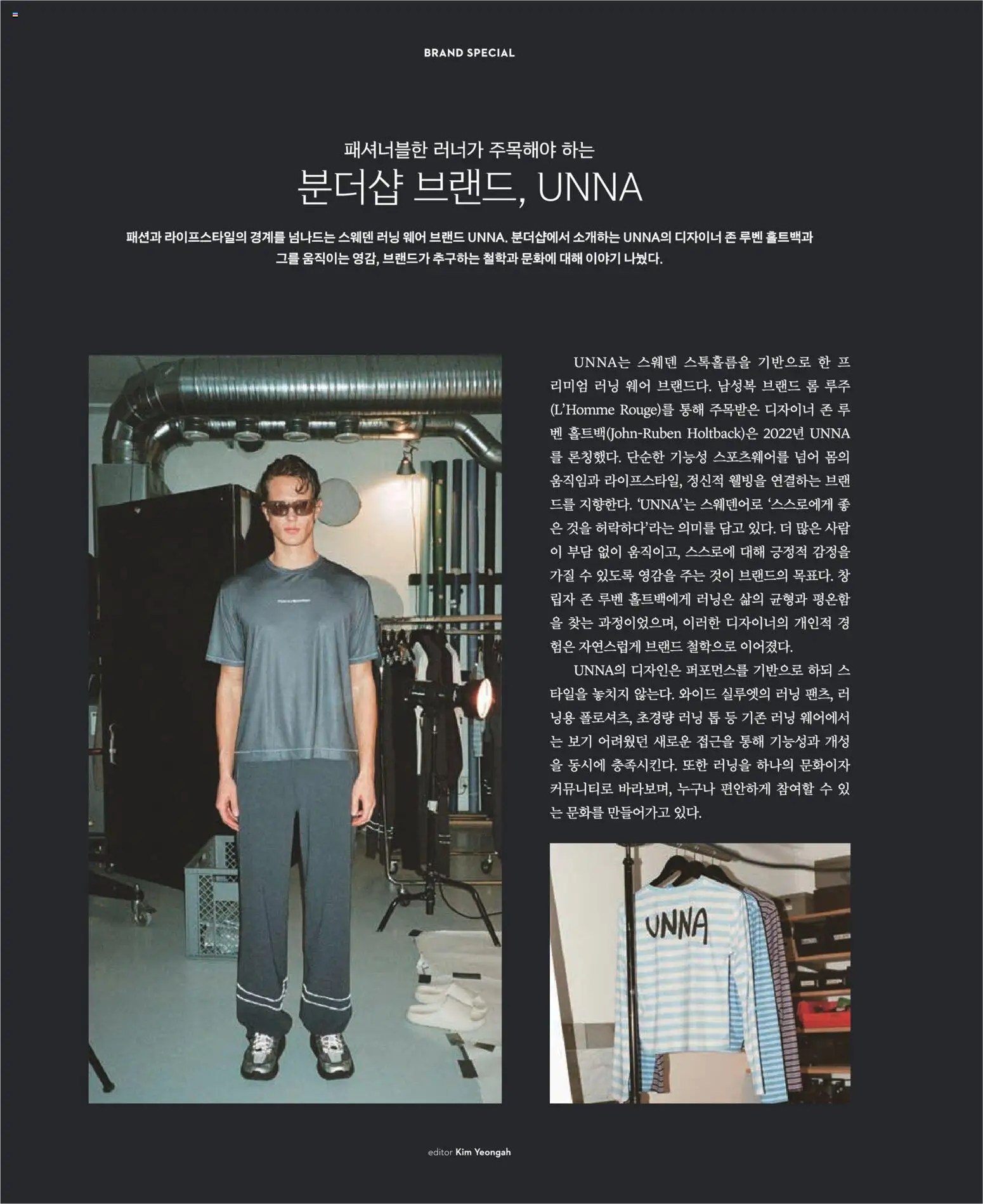  | 페이지: 82