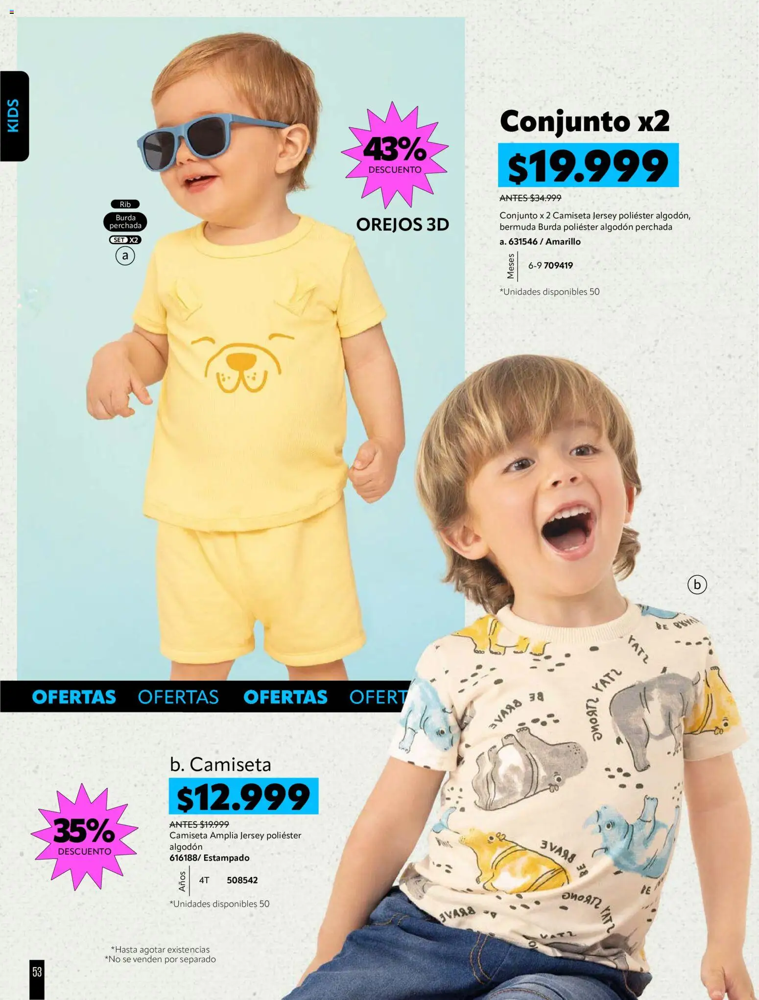 Pacifika revista - valida desde el 21/07/2026 | Página: 217 | Productos: Algodón, Bermuda, Camiseta, Conjunto