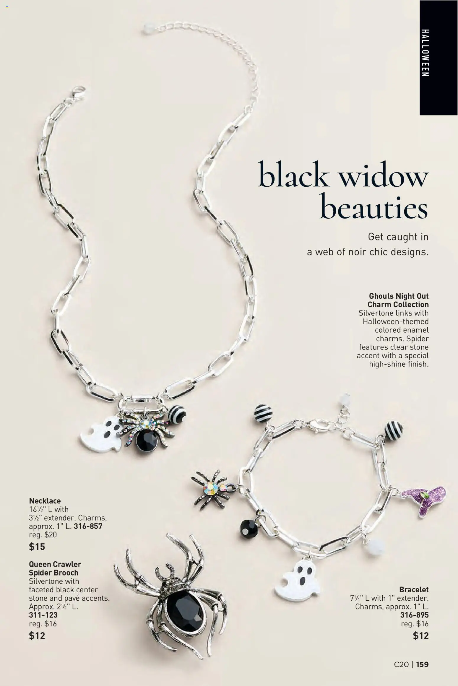 Avon Brochure - valid from 09/23/2026 | Page: 159