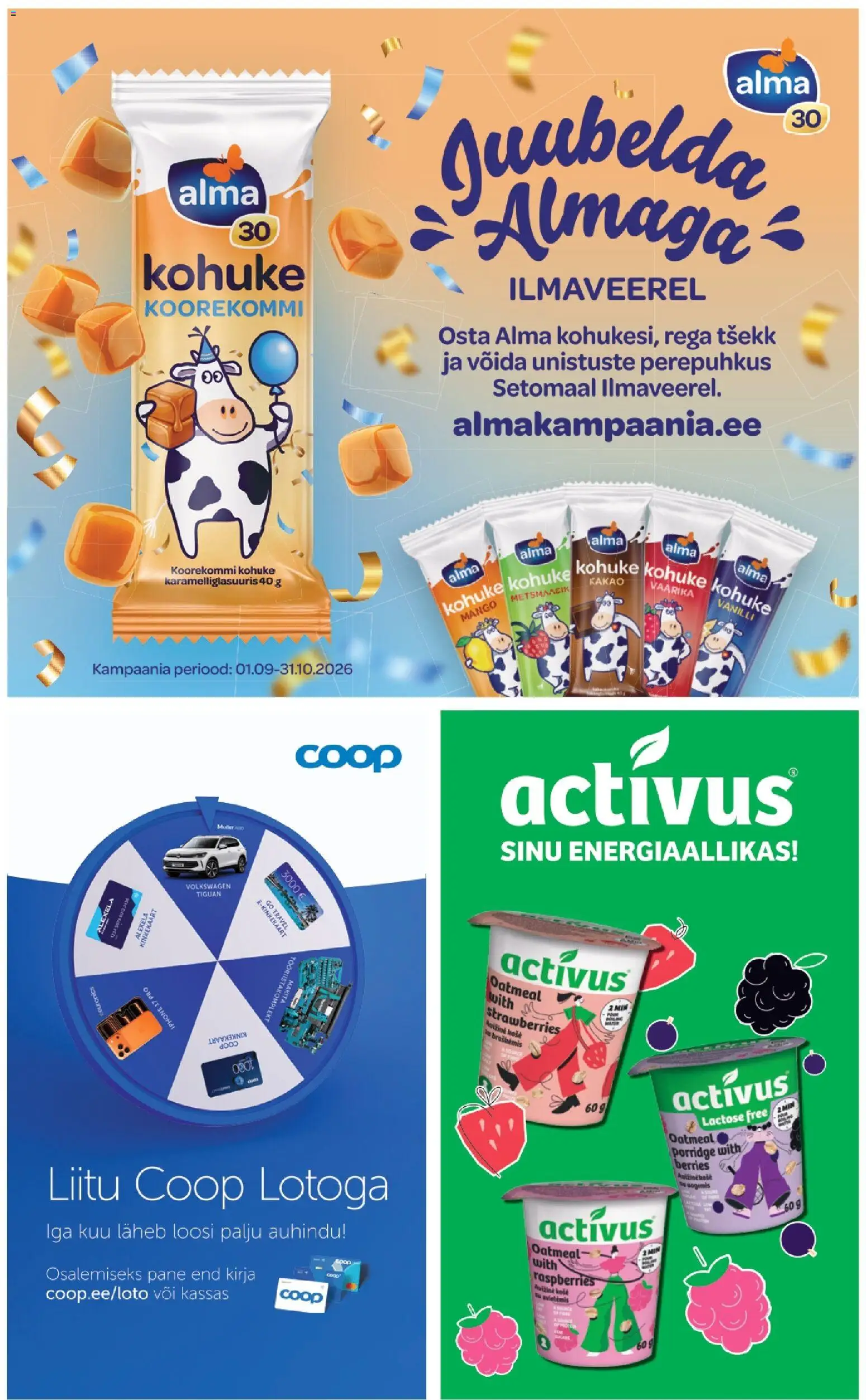 Walgreens Weekly Ad - valid from 09/13/2026 | Page: 17