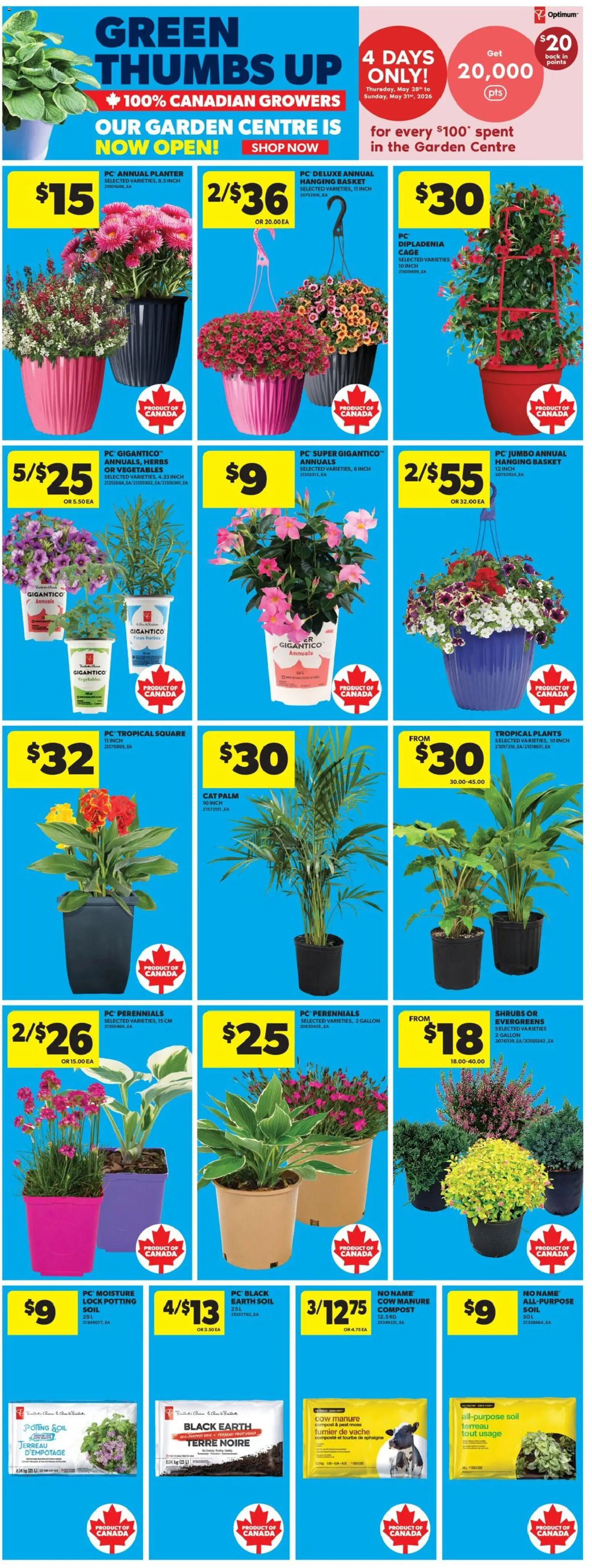 Real Canadian Superstore flyer valid from 28.05.2026 | Page: 16 | Products: PC, Basket