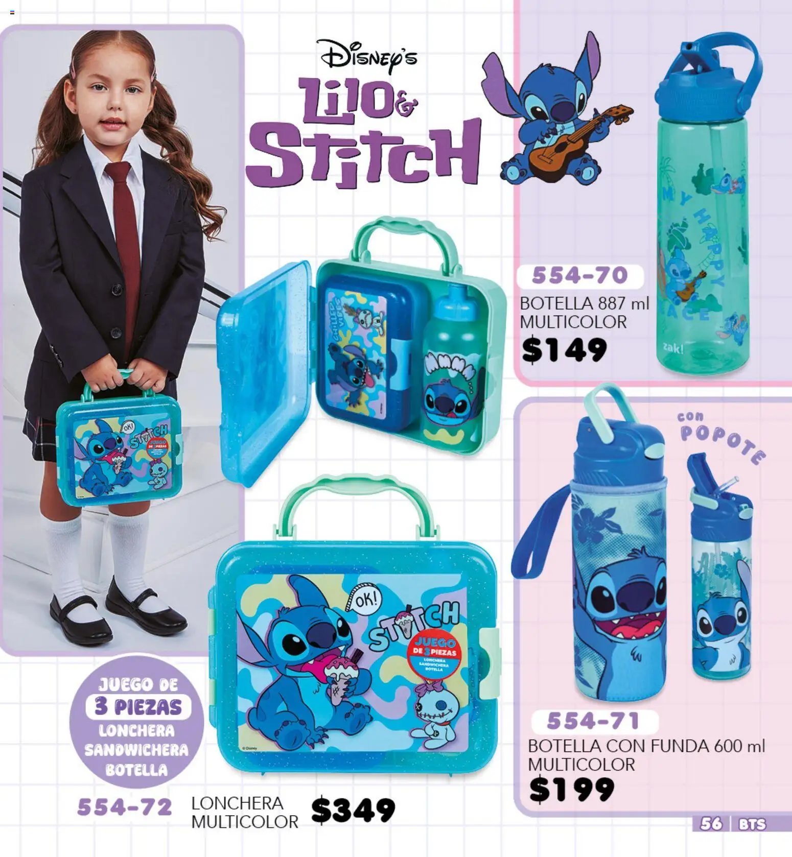Nuevas ofertas de Cklass válidas en toda la República Mexicana desde el 09.06.2026. ¡Encuentra las mejores ofertas en Cklass catálogo Escolar! | Página: 57 | Productos: Sandwichera, Juego, Funda, Botella