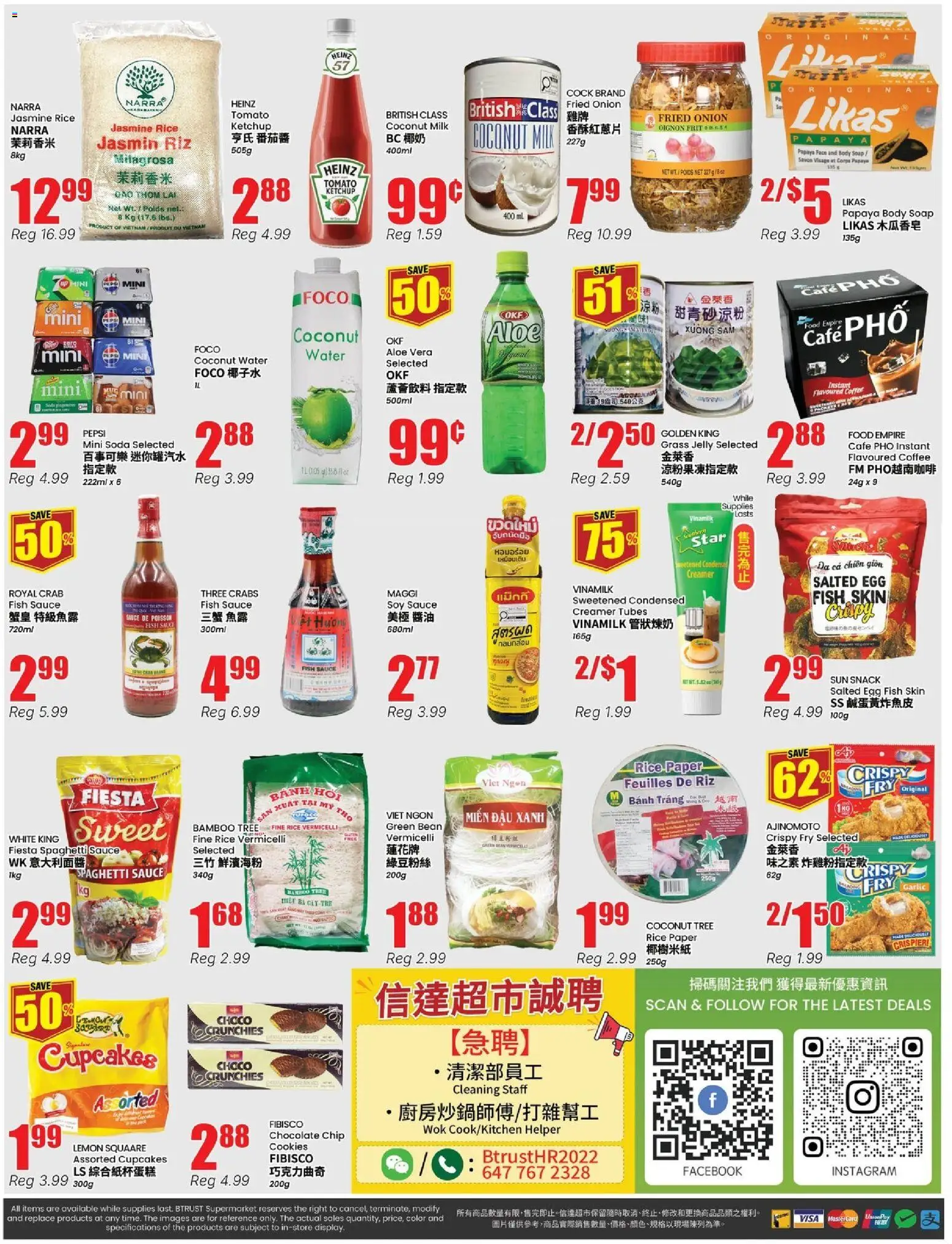 Btrust Supermarket flyer valid from Aug 14, 2026 | Page: 4 | Products: Coconut milk, Jasmine rice, Garlic, Coffee