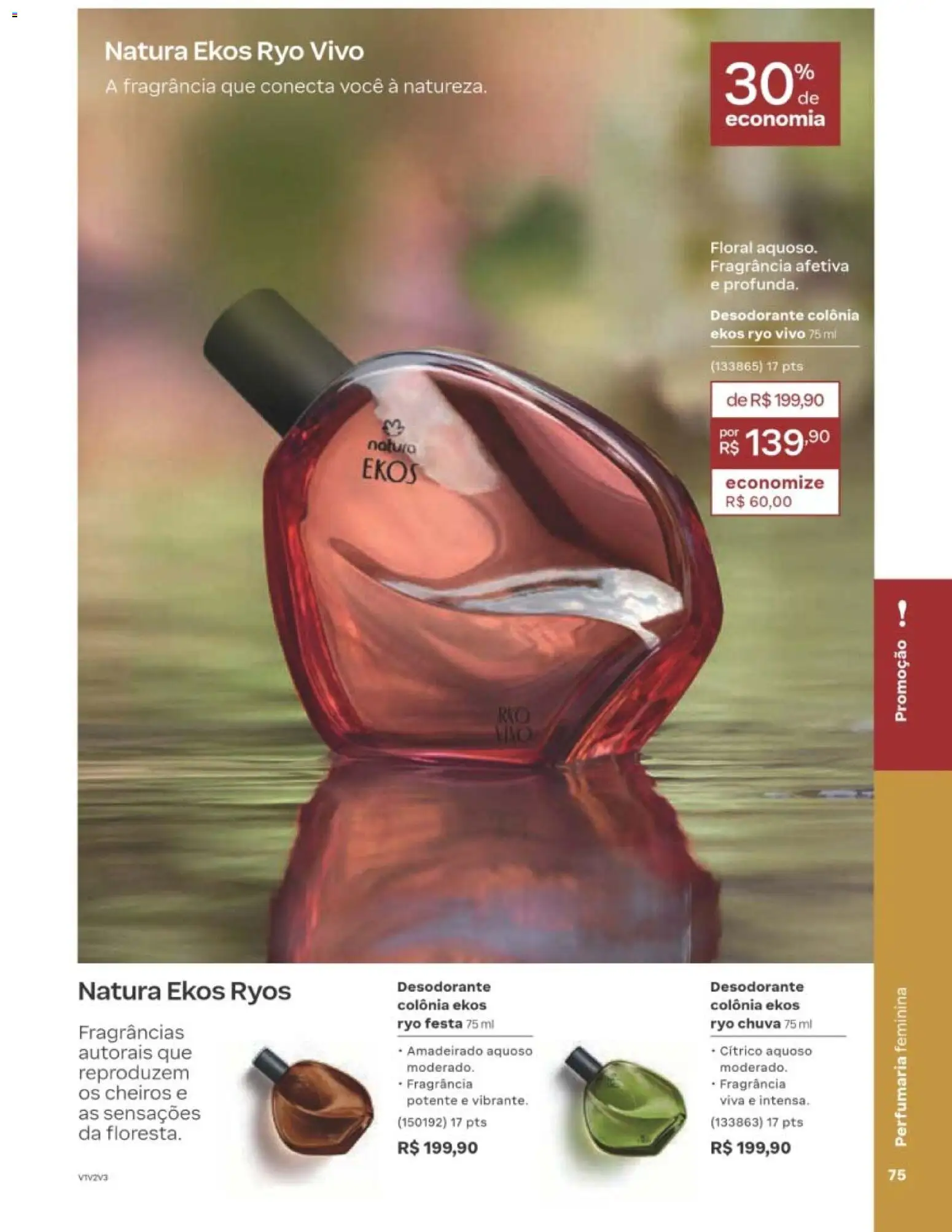 Natura Folheto - válido de 29/06/2026 | Página: 75 | Produtos: Fragrância, Desodorante