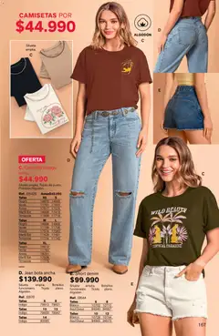 Leonisa catálogo -  Vista previa de la revista de la tienda Leonisa valido desde el 04.06.2026 | Página: 167