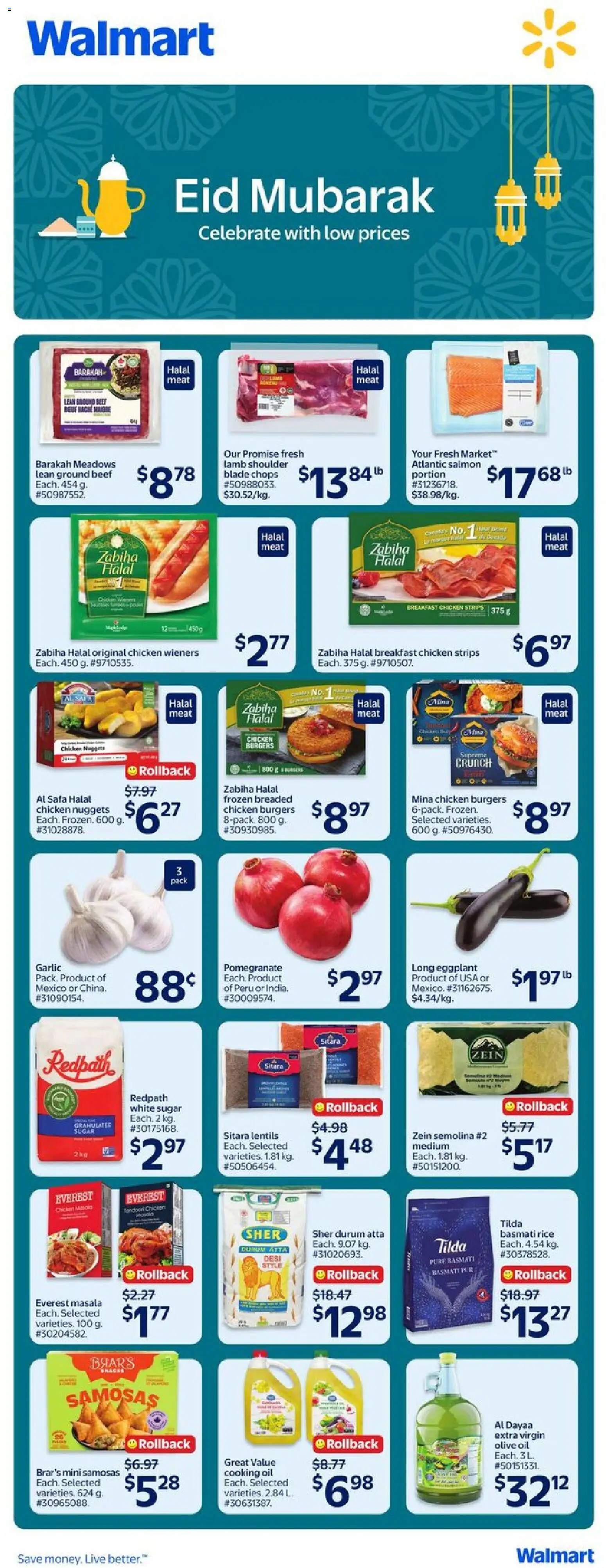 Walmart flyer valid from 07.05.2026 | Page: 1 | Products: Rice, Beef, Oil, Chicken