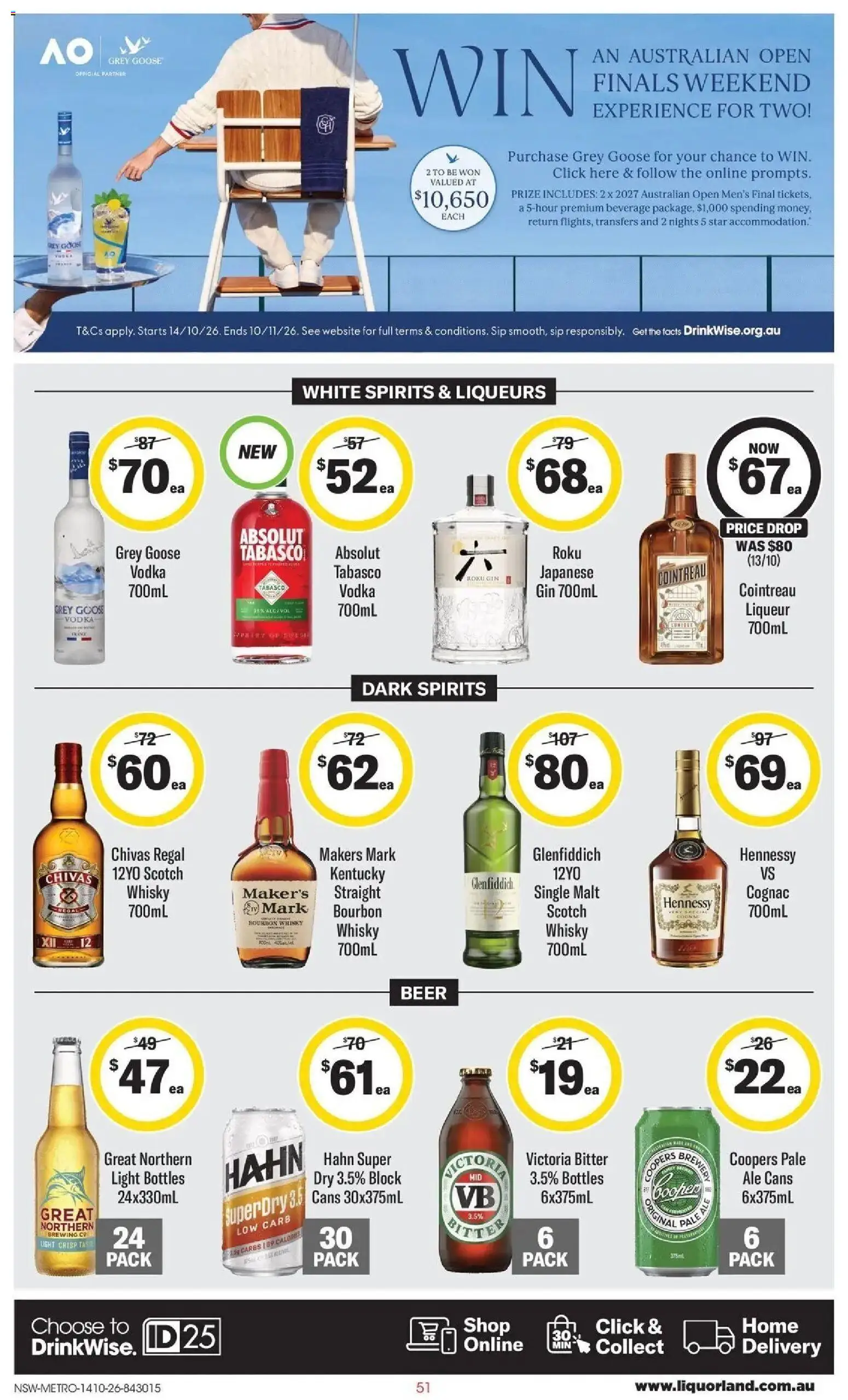 Coles catalogue - valid from 14/10/2026 | Page: 51