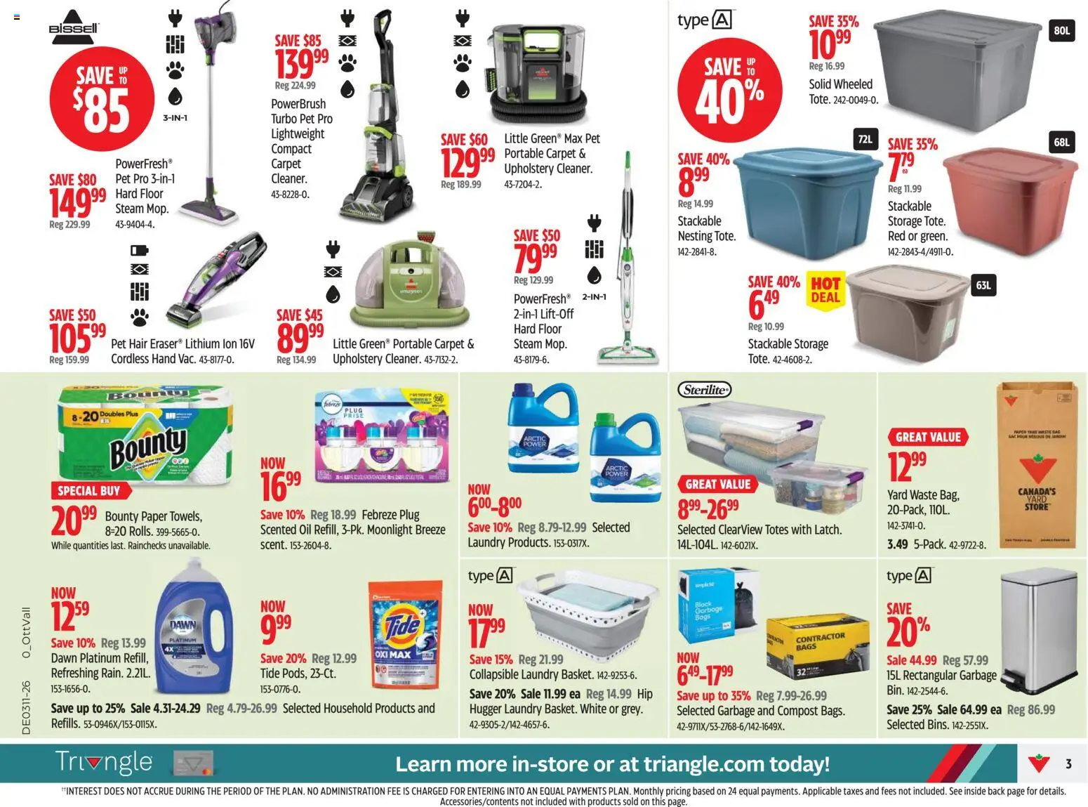 Canadian Tire flyer valid from 12.03.2026 | Page: 3 | Products: Carpet, Oil