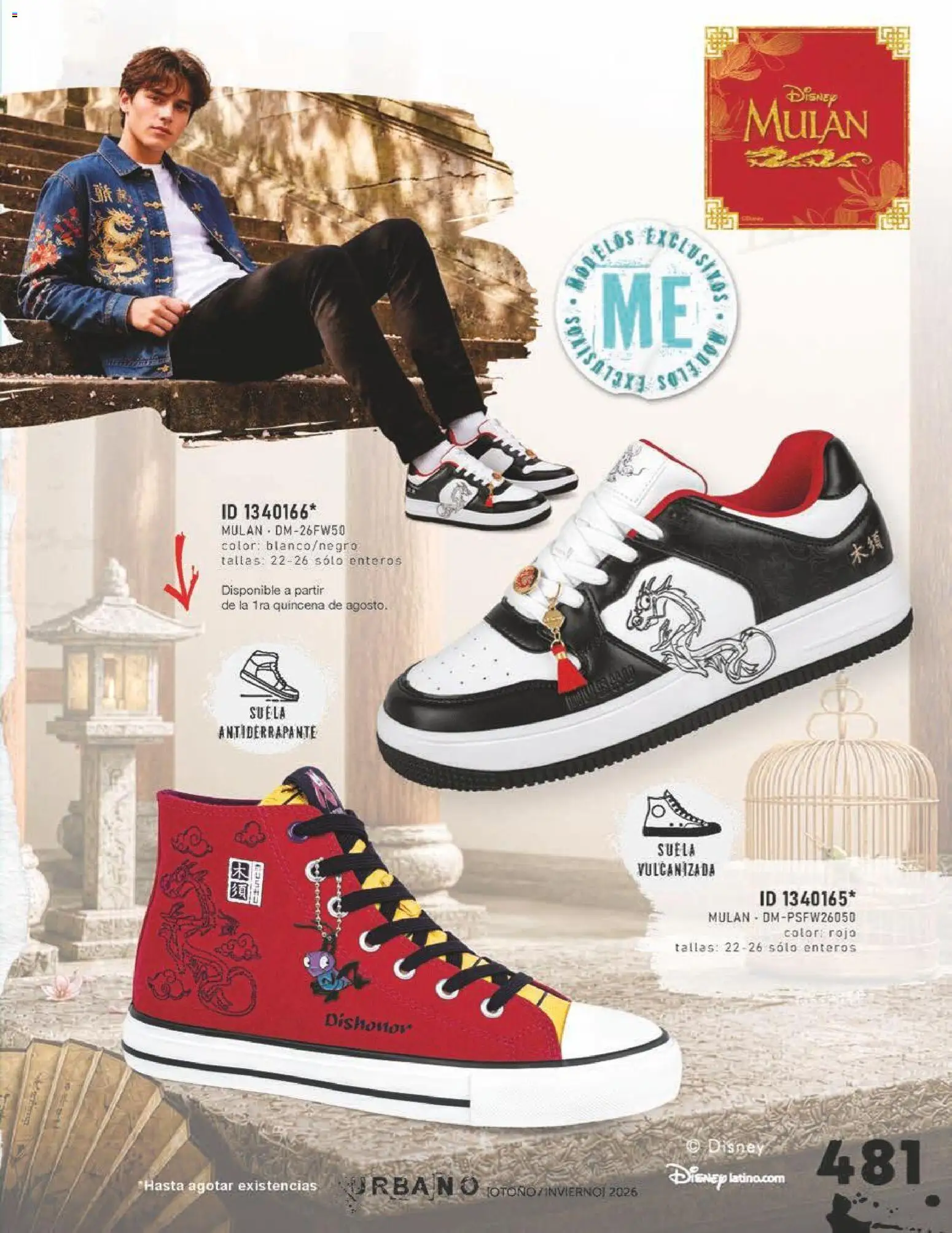 Nuevas ofertas de Price Shoes válidas en toda la República Mexicana desde el 31/07/2026. ¡Encuentra las mejores ofertas en Price Shoes catálogo Urbano! | Página: 481