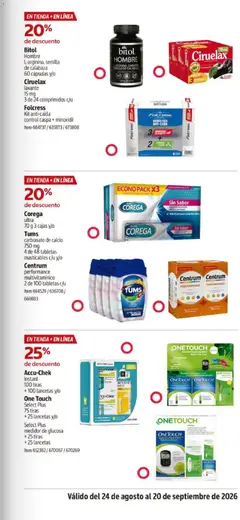 Vista previa de Costco catálogo, nuevo folleto de la tienda, válido en México a partir del 24/08/2026 | Página: 33