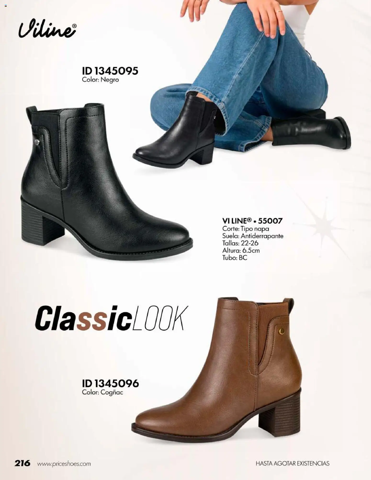 Nuevas ofertas de Price Shoes válidas en toda la República Mexicana desde el 18/07/2026. ¡Encuentra las mejores ofertas en Price Shoes catálogo Botas! | Página: 216