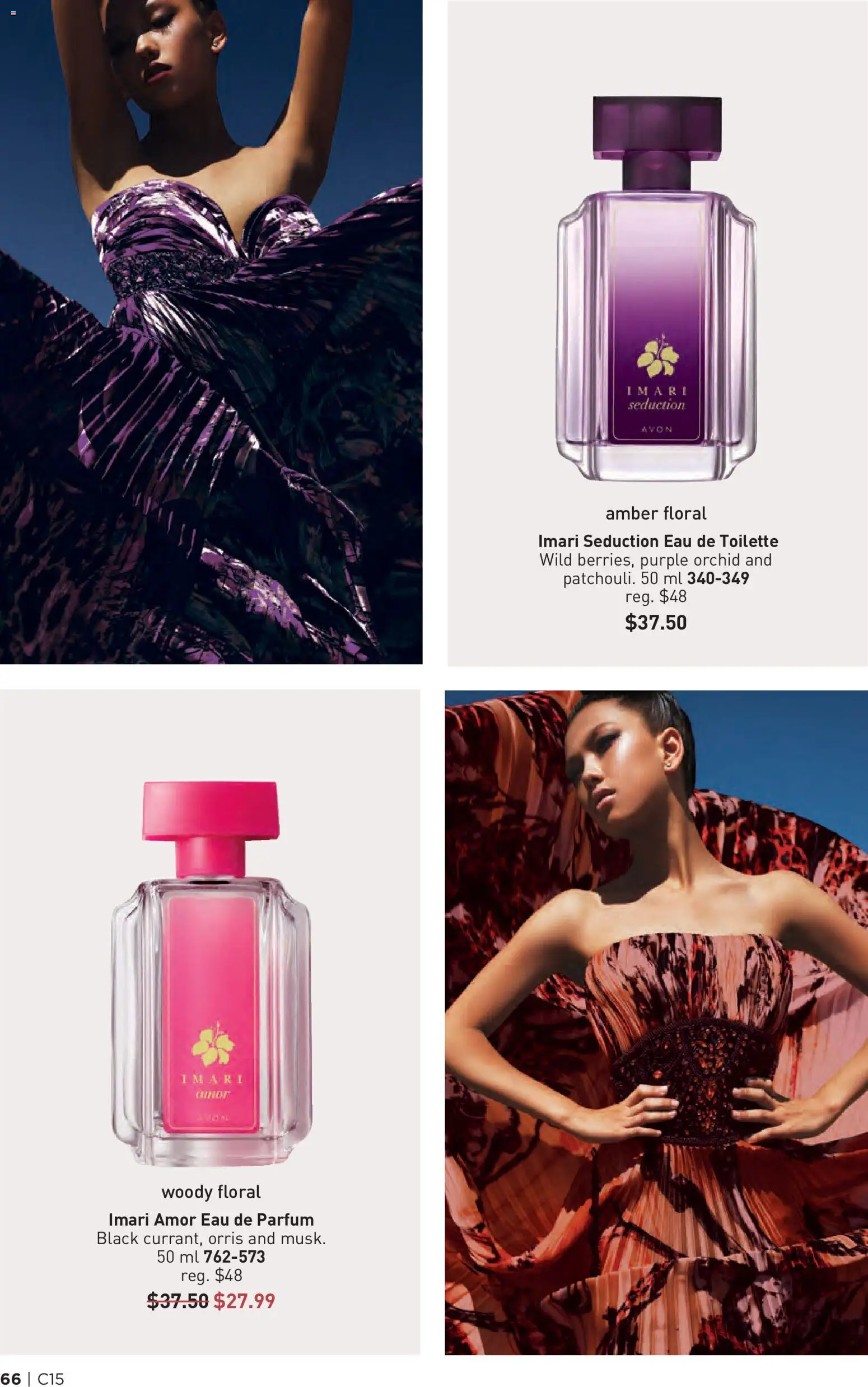 Avon flyer valid from Jul 16, 2026 | Page: 66
