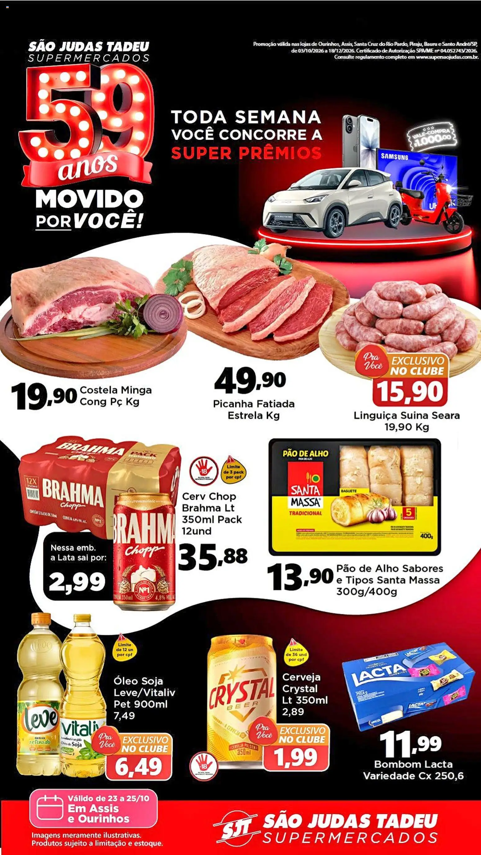 São Judas Tadeu Folheto - válido de 23/10/2026 | Página: 1