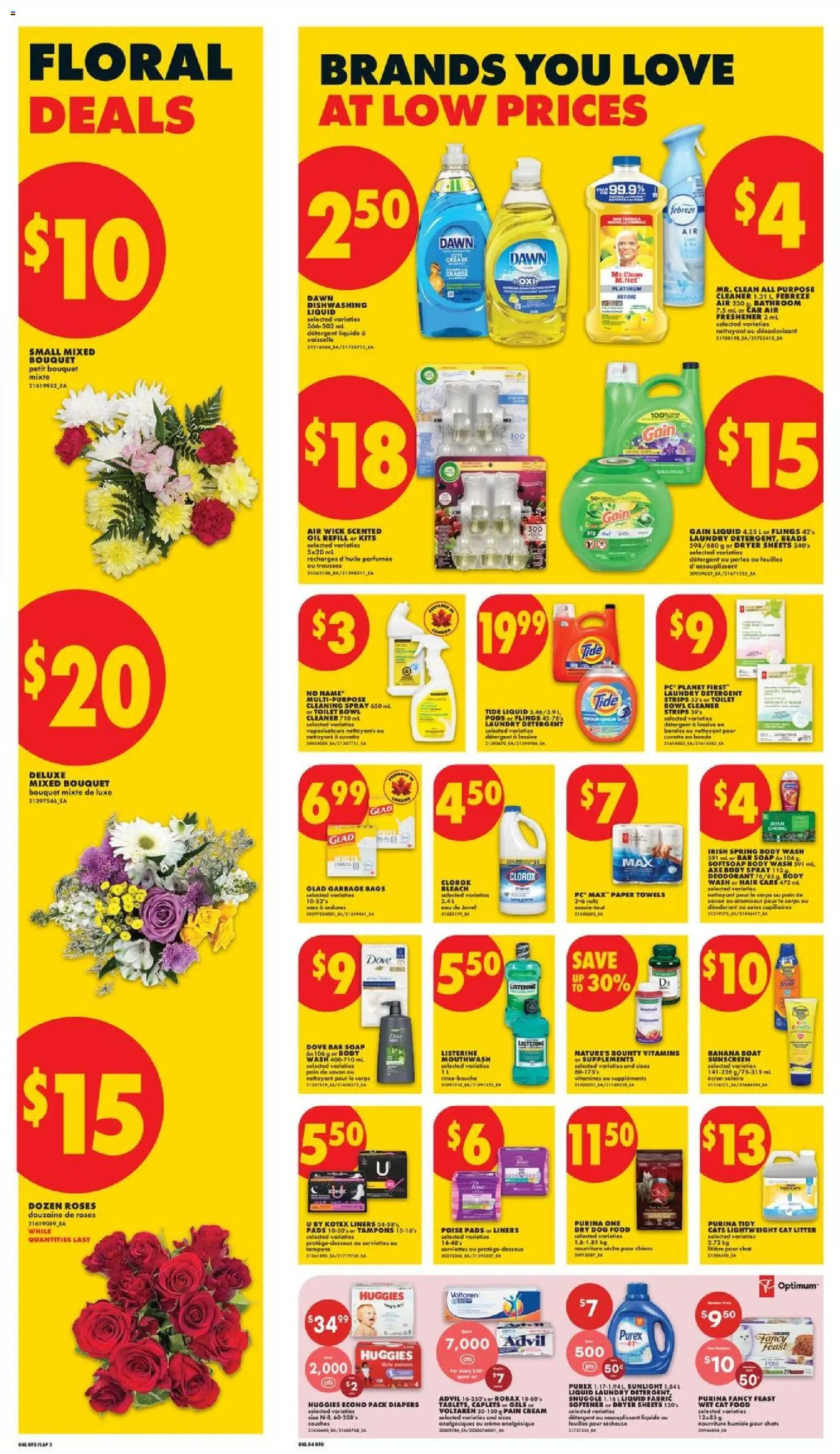 No Frills flyer valid from Jul 30, 2026 | Page: 9 | Products: PC, Dryer, Soap, Body wash