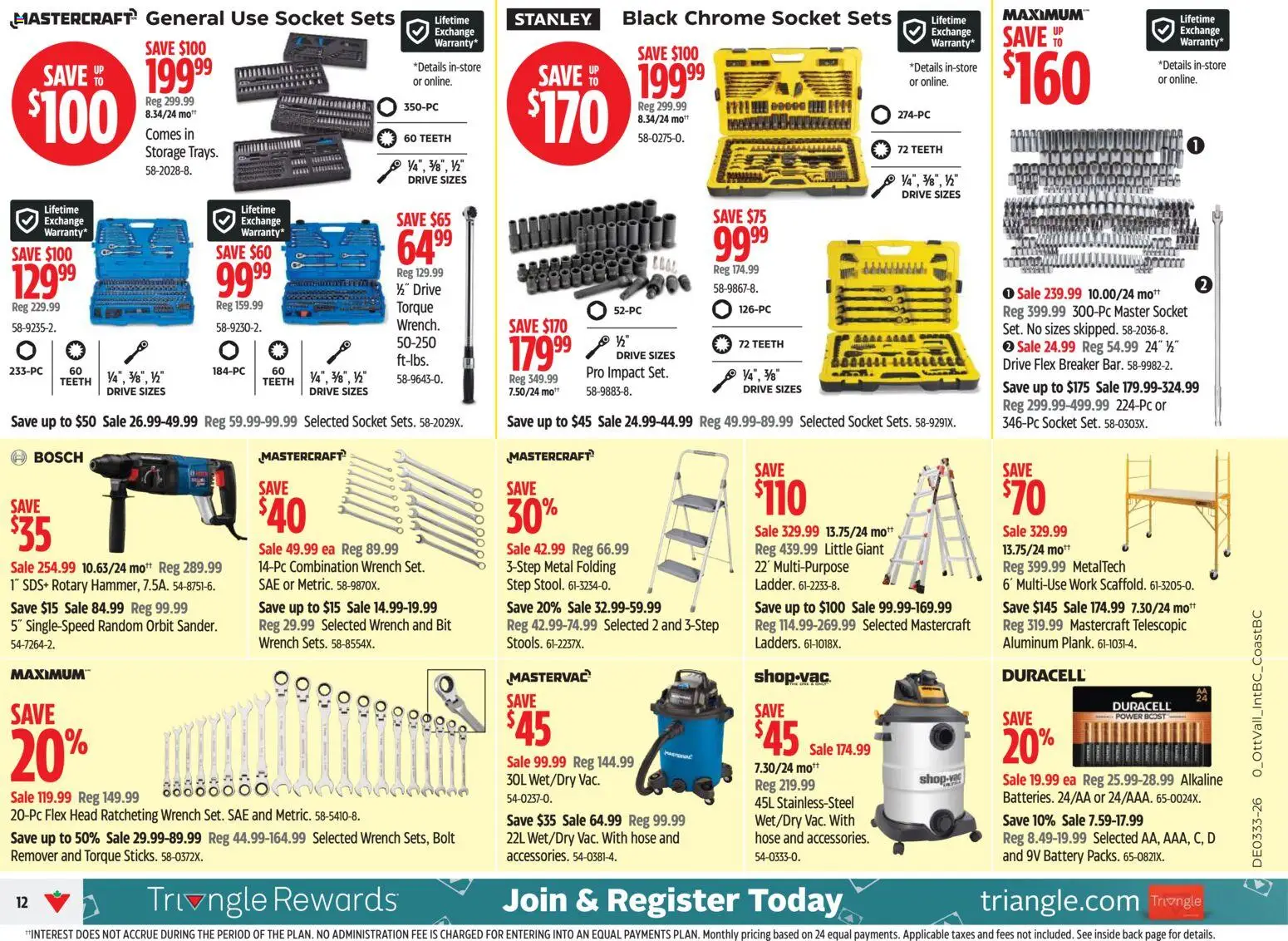 Canadian Tire flyer valid from Aug 13, 2026 | Page: 12
