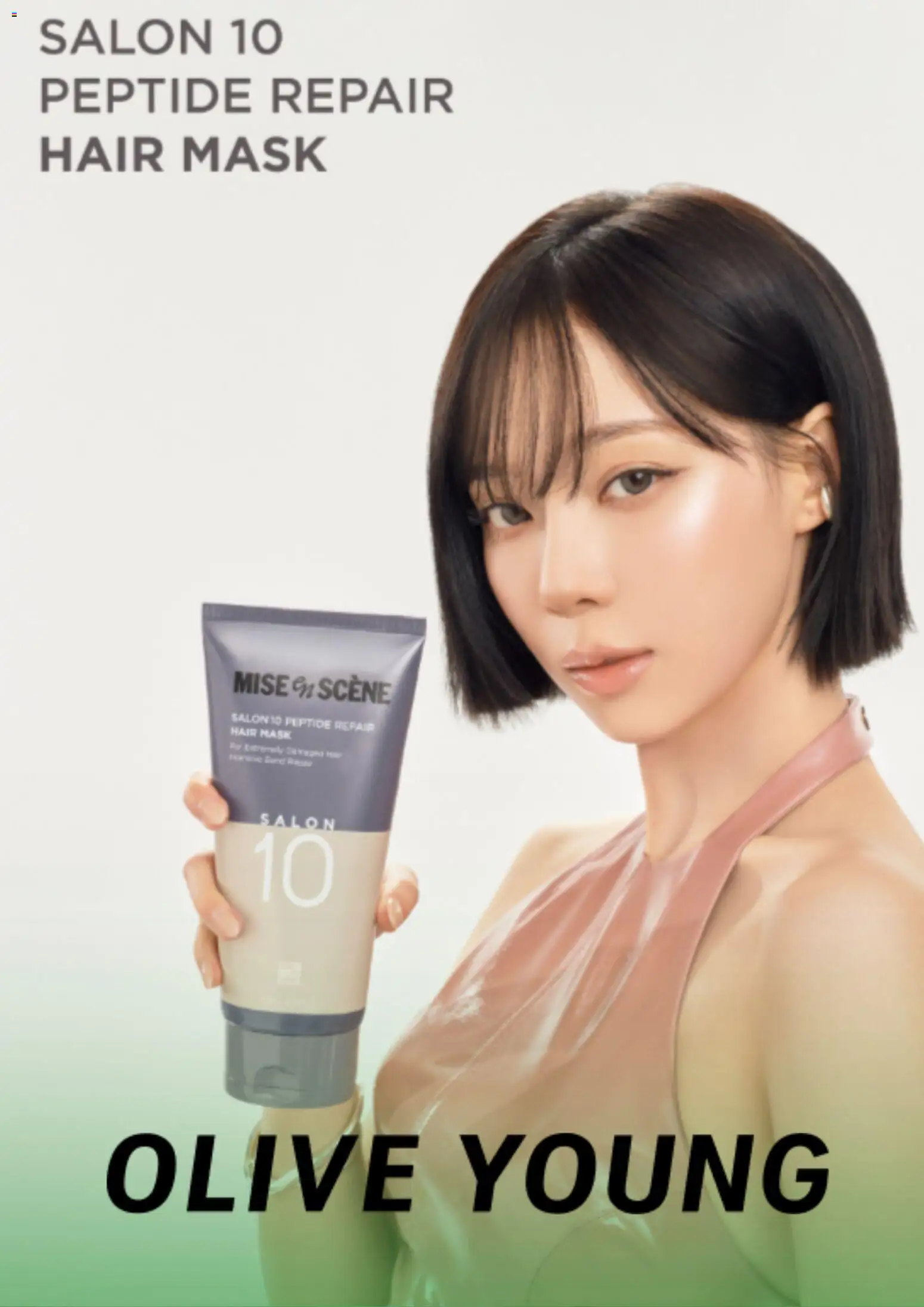  | 페이지: 1