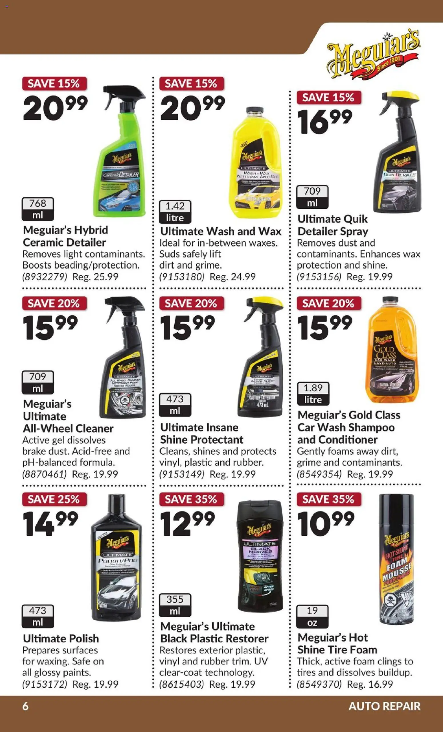 Princess Auto flyer valid from Jul 28, 2026 | Page: 11 | Products: Foam, Shampoo, Conditioner