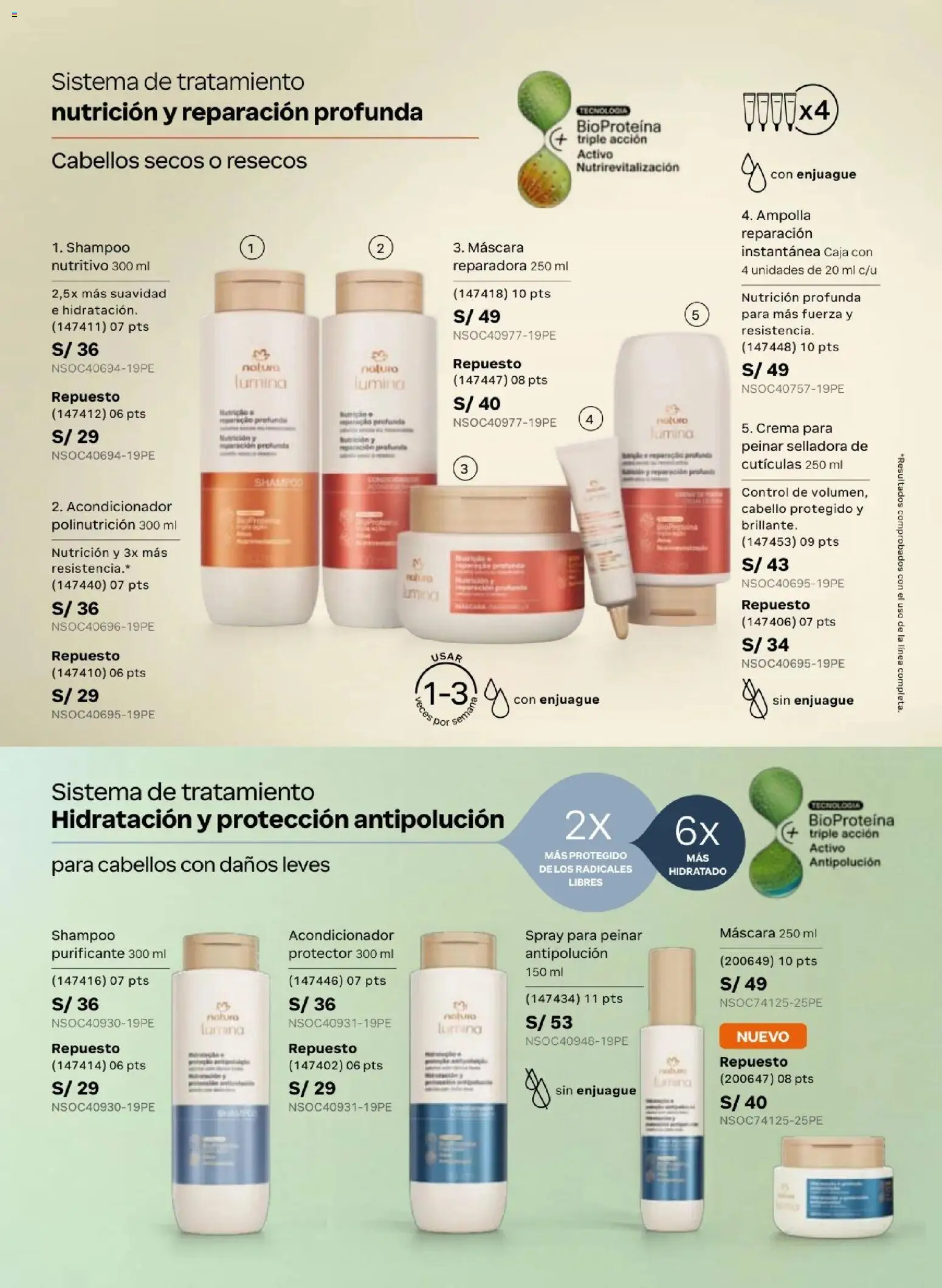 Catálogo Natura válido desde 24.05.2026 | Página: 125 | Productos: Máscara, Acondicionador, Caja, Crema
