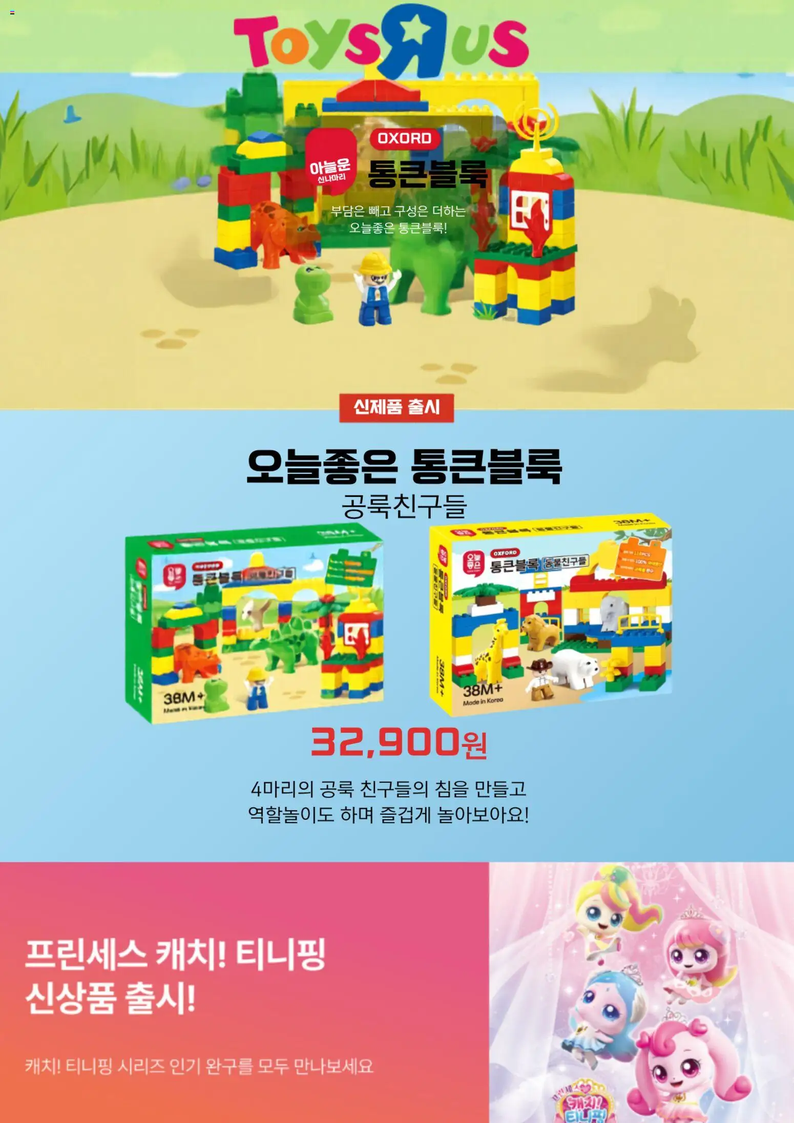  | 페이지: 5