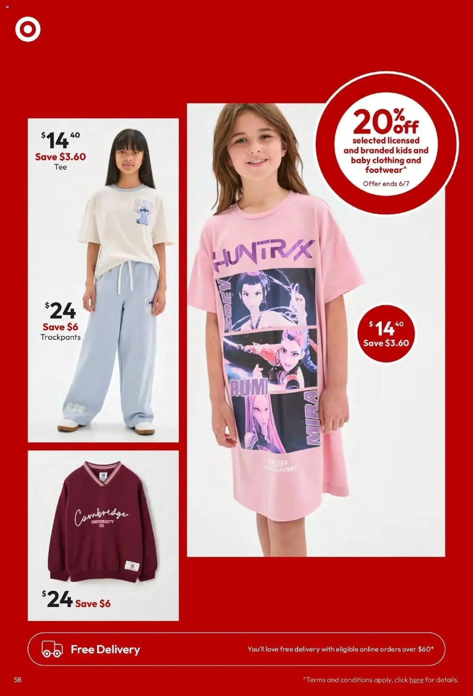 Target catalogue - valid from 24/06/2026 | Page: 58