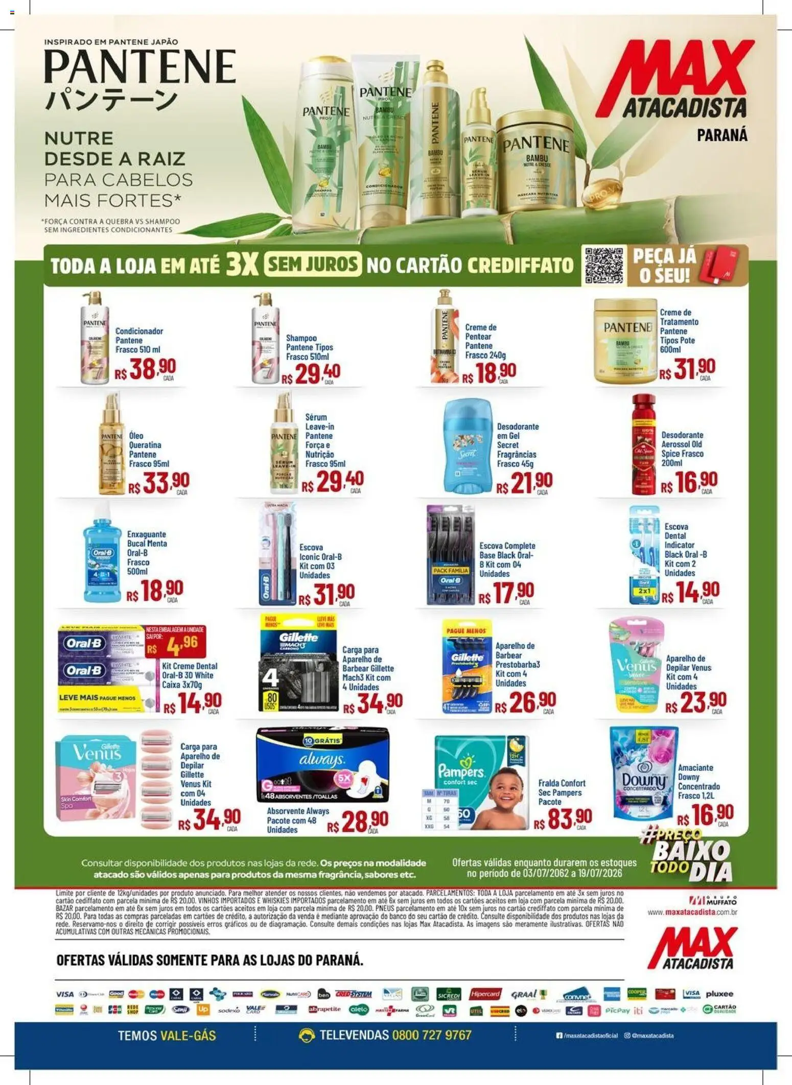 Max Atacadista Folheto - válido de 03/07/2026 | Página: 1 | Produtos: Condicionador, Escova, Base, Absorvente