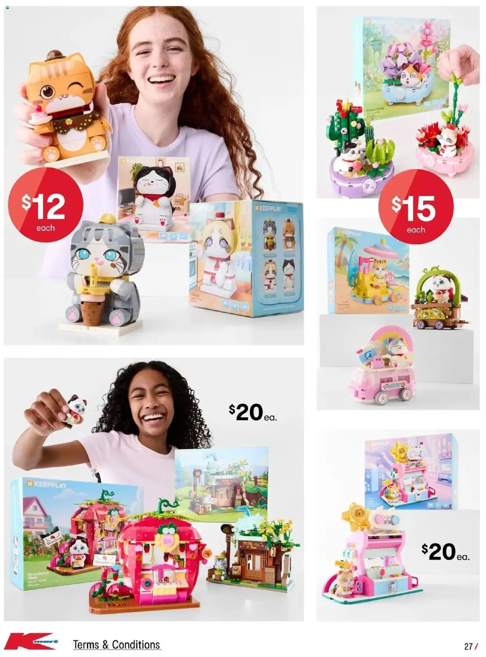 Kmart catalogue - valid from 17/09/2026 | Page: 27 | Products: Pot