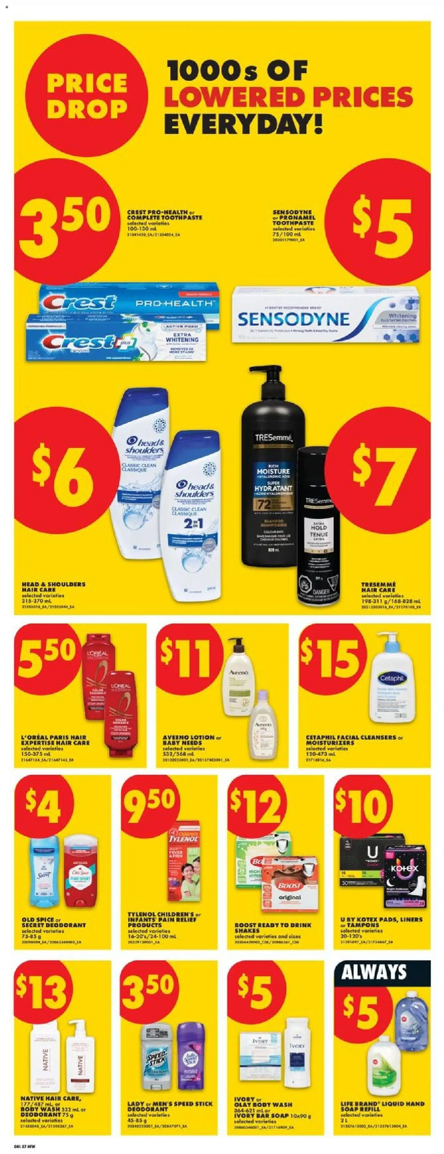 No Frills flyer valid from Aug 20, 2026 | Page: 16 | Products: Head & Shoulders, Soap, Body wash, Tampons