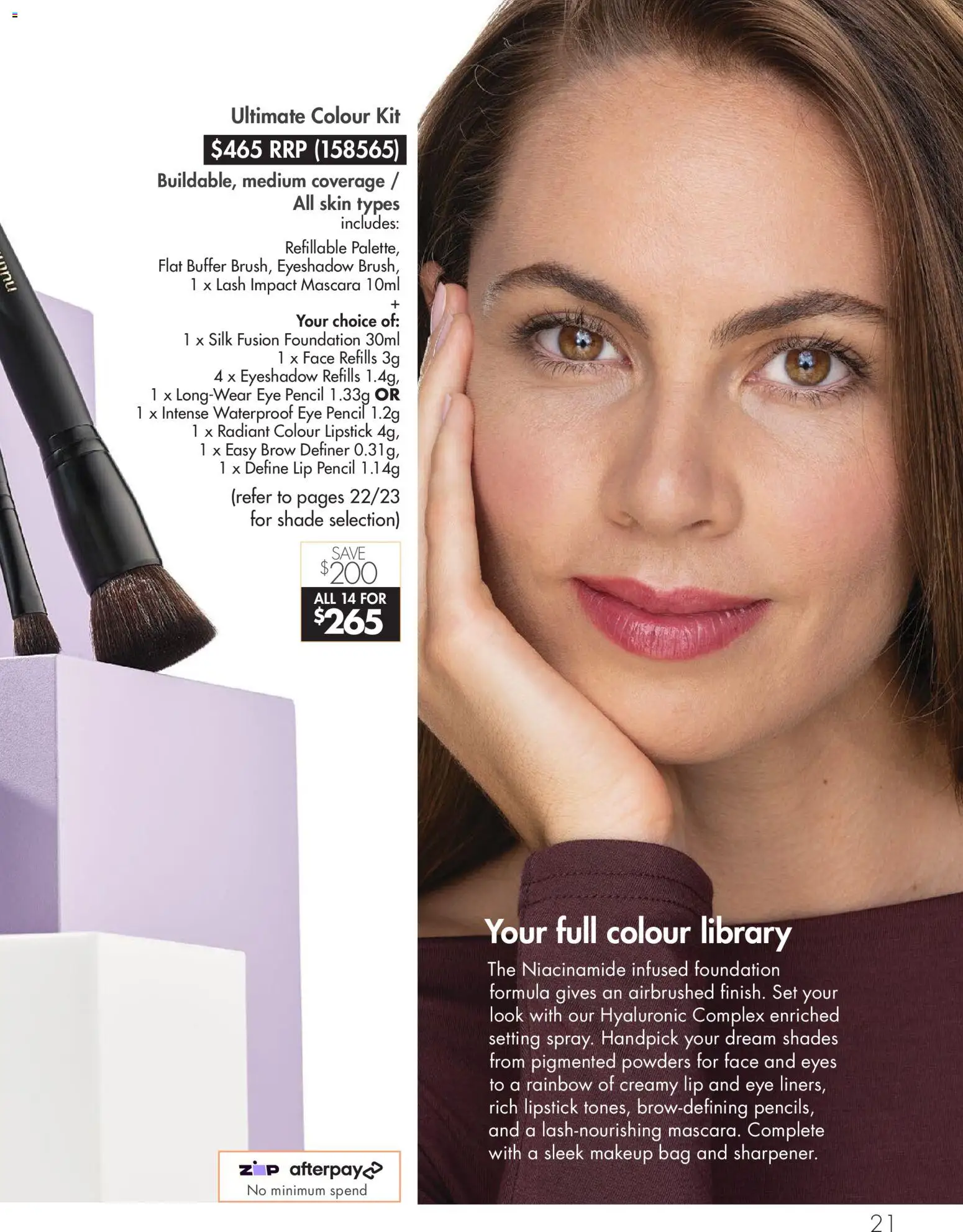 Nutrimetics catalogue - valid from 01/01/2026 | Page: 21 | Products: Mascara, Lipstick, Bag, Pencil