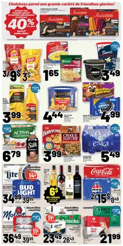 Preview of Metro weekly flyer / circulaire from shop Metro valid from 14.05.2026 | Page: 3 | Products: Cookies, Yogurt, Chocolate, Juice