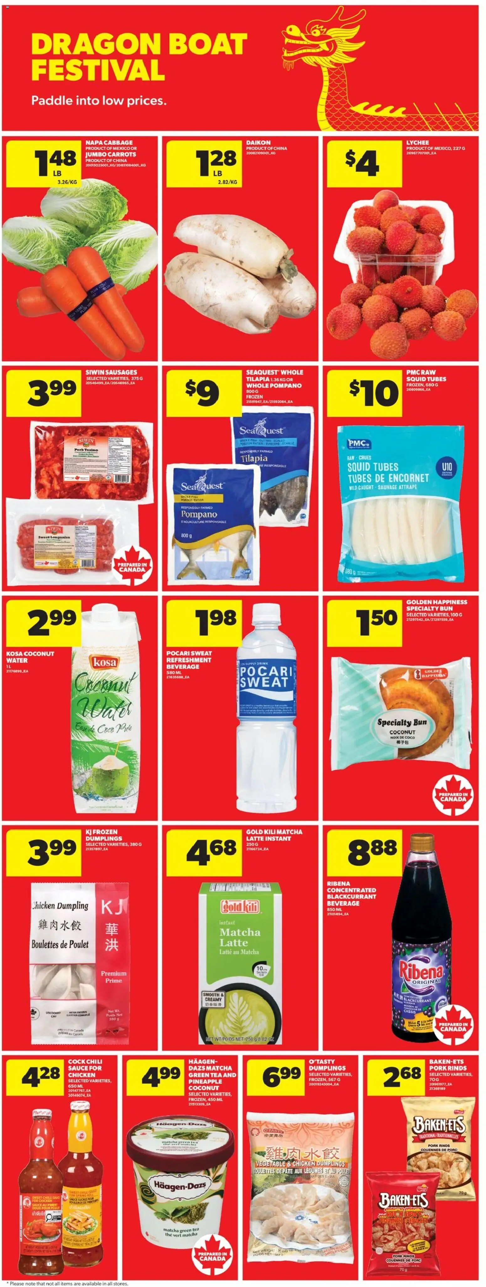 Real Canadian Superstore flyer valid from 11.06.2026 | Page: 26 | Products: Tea, Pineapple, Chicken, Pork